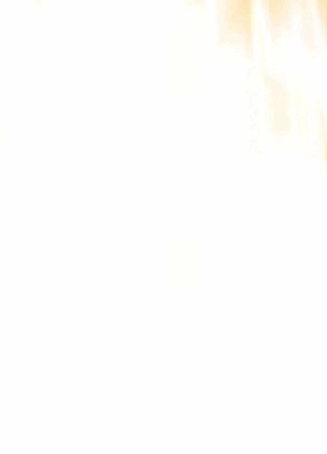 High School Musical Genius Is Paganini Reincarnated Chapter 17 page 132 - 
