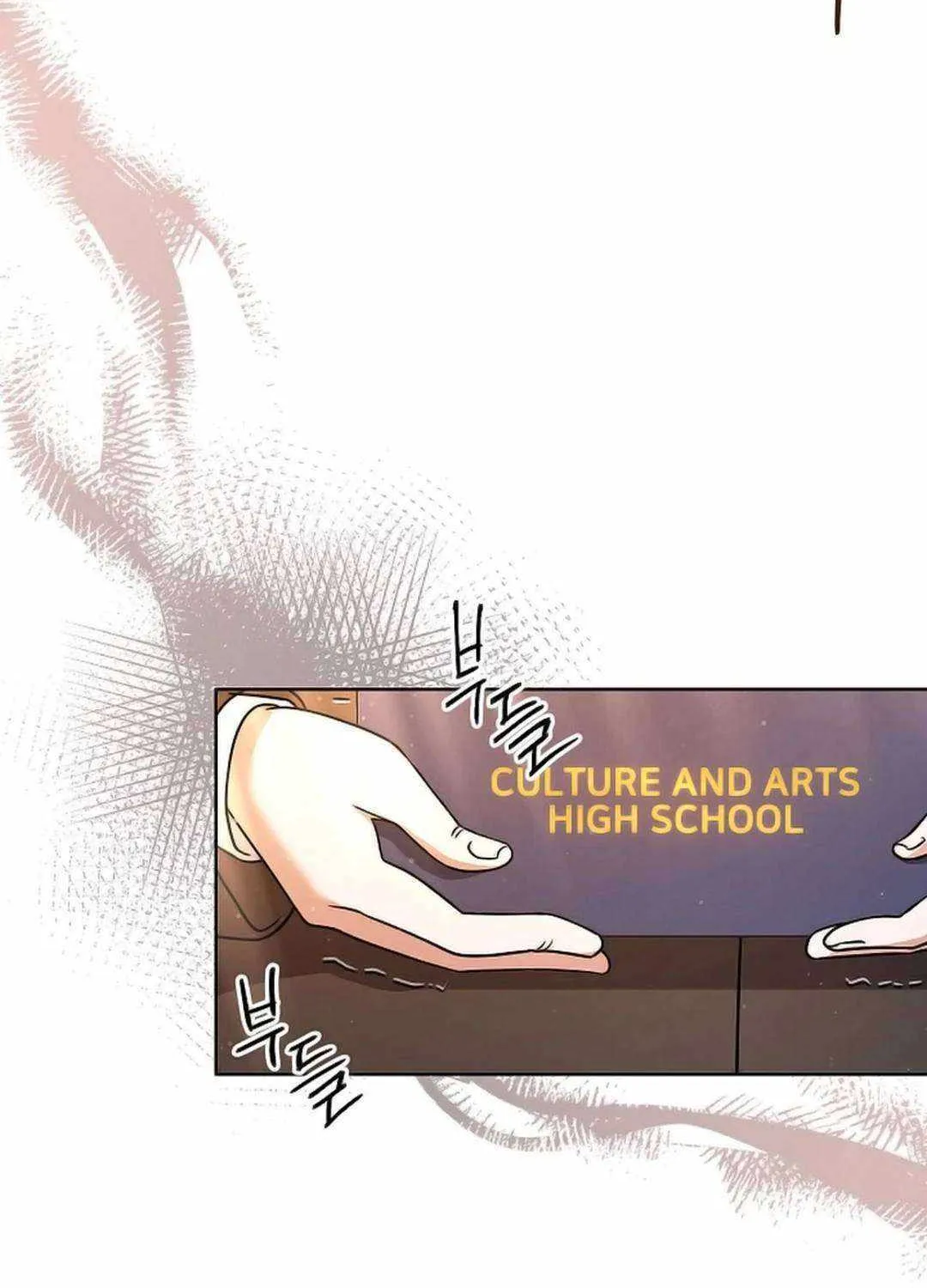 High School Musical Genius Is Paganini Reincarnated Chapter 18 page 103 - 