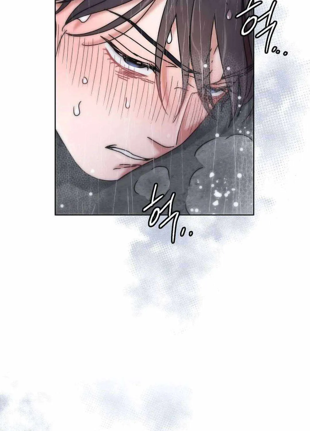 High School Musical Genius Is Paganini Reincarnated Chapter 18 page 121 - 