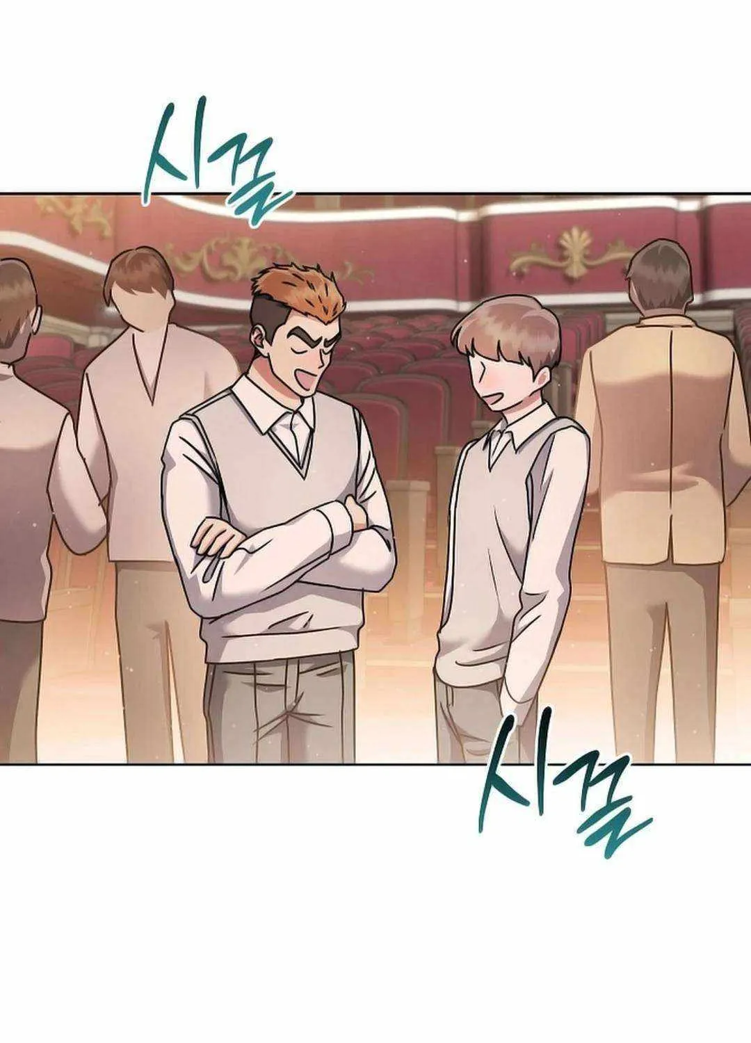High School Musical Genius Is Paganini Reincarnated Chapter 18 page 7 - 