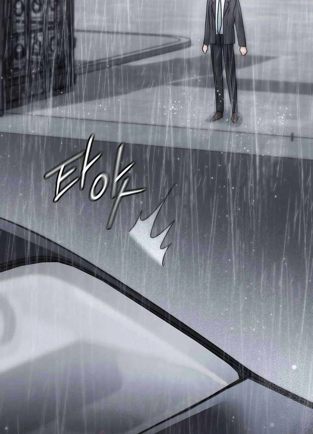 High School Musical Genius Is Paganini Reincarnated Chapter 18 page 77 - 