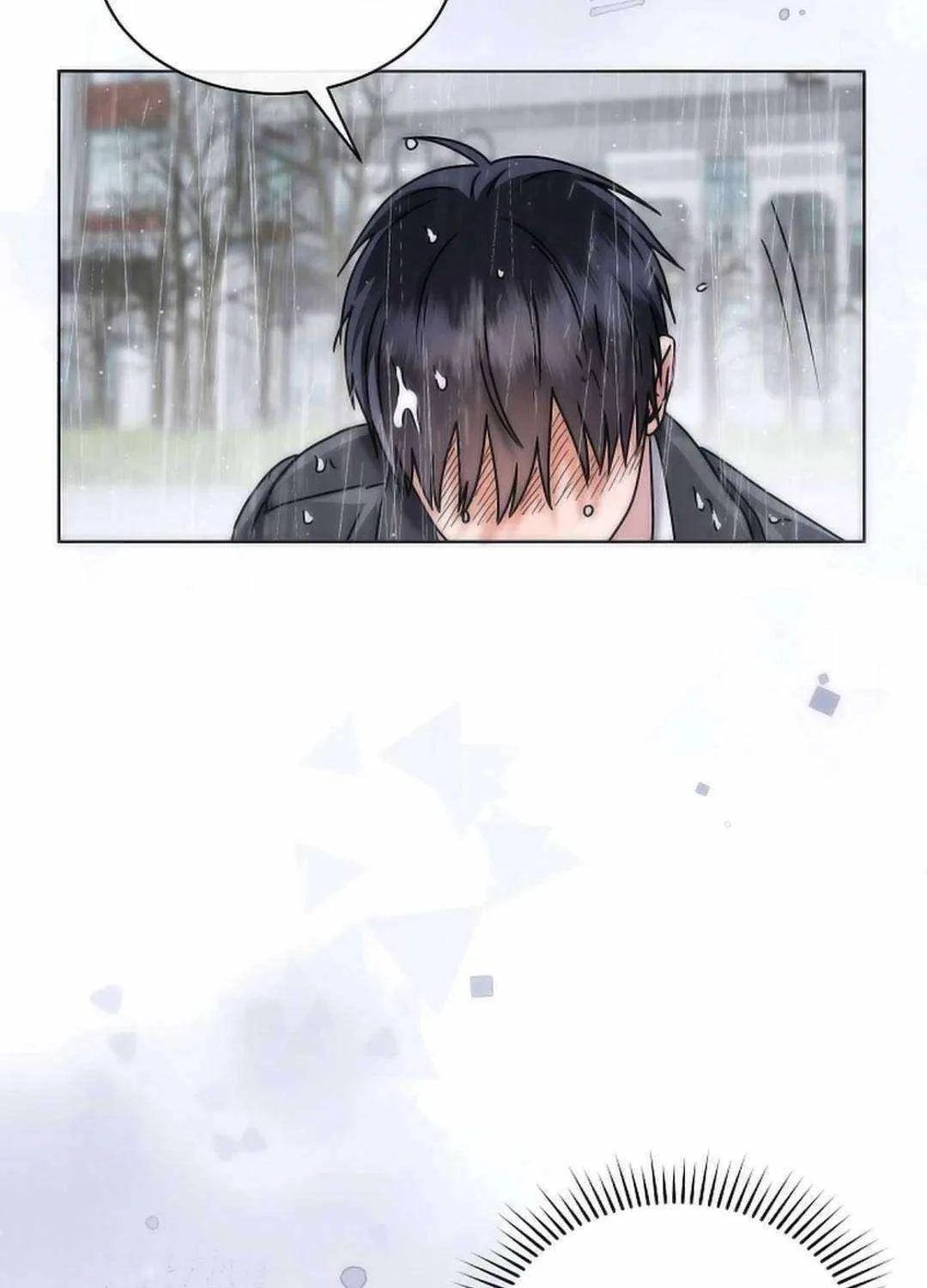 High School Musical Genius Is Paganini Reincarnated Chapter 18 page 80 - 