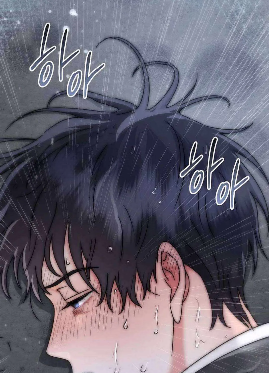 High School Musical Genius Is Paganini Reincarnated Chapter 18 page 96 - 
