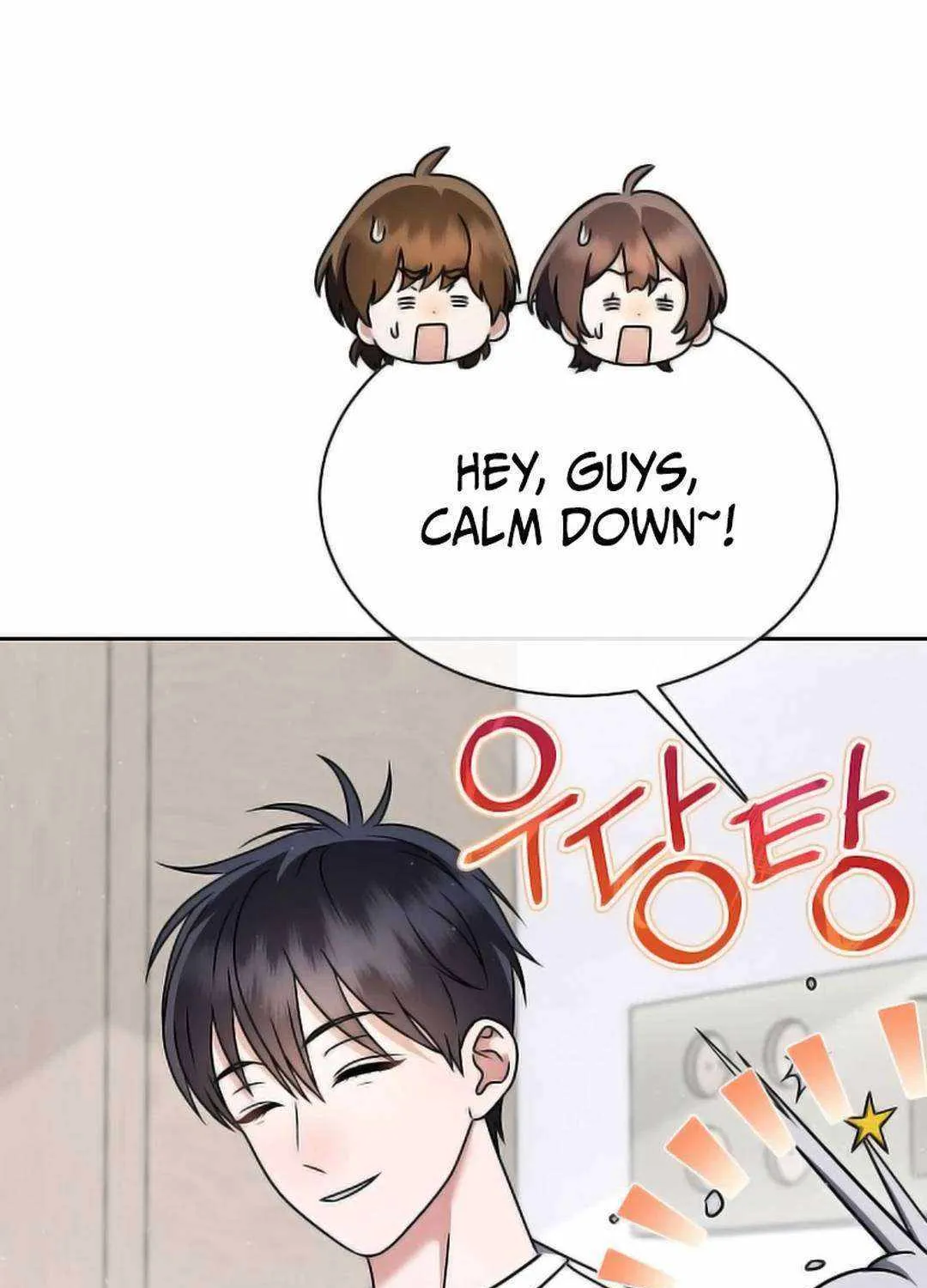 High School Musical Genius Is Paganini Reincarnated Chapter 19 page 49 - 