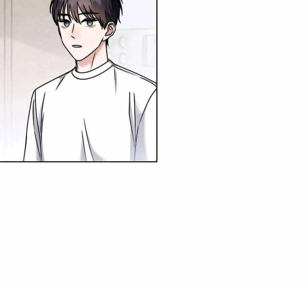 High School Musical Genius Is Paganini Reincarnated Chapter 19 page 62 - 