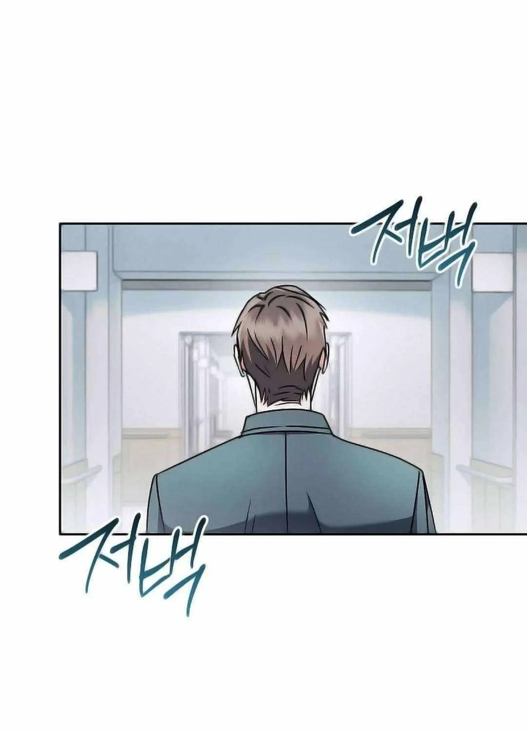 High School Musical Genius Is Paganini Reincarnated Chapter 19 page 70 - 