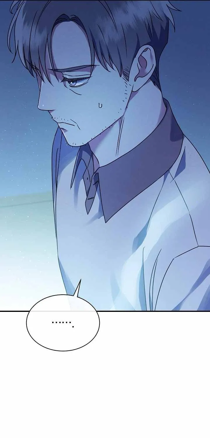 High School Musical Genius Is Paganini Reincarnated Chapter 2 page 59 - 