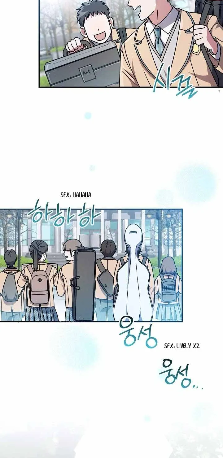 High School Musical Genius Is Paganini Reincarnated Chapter 2 page 64 - 