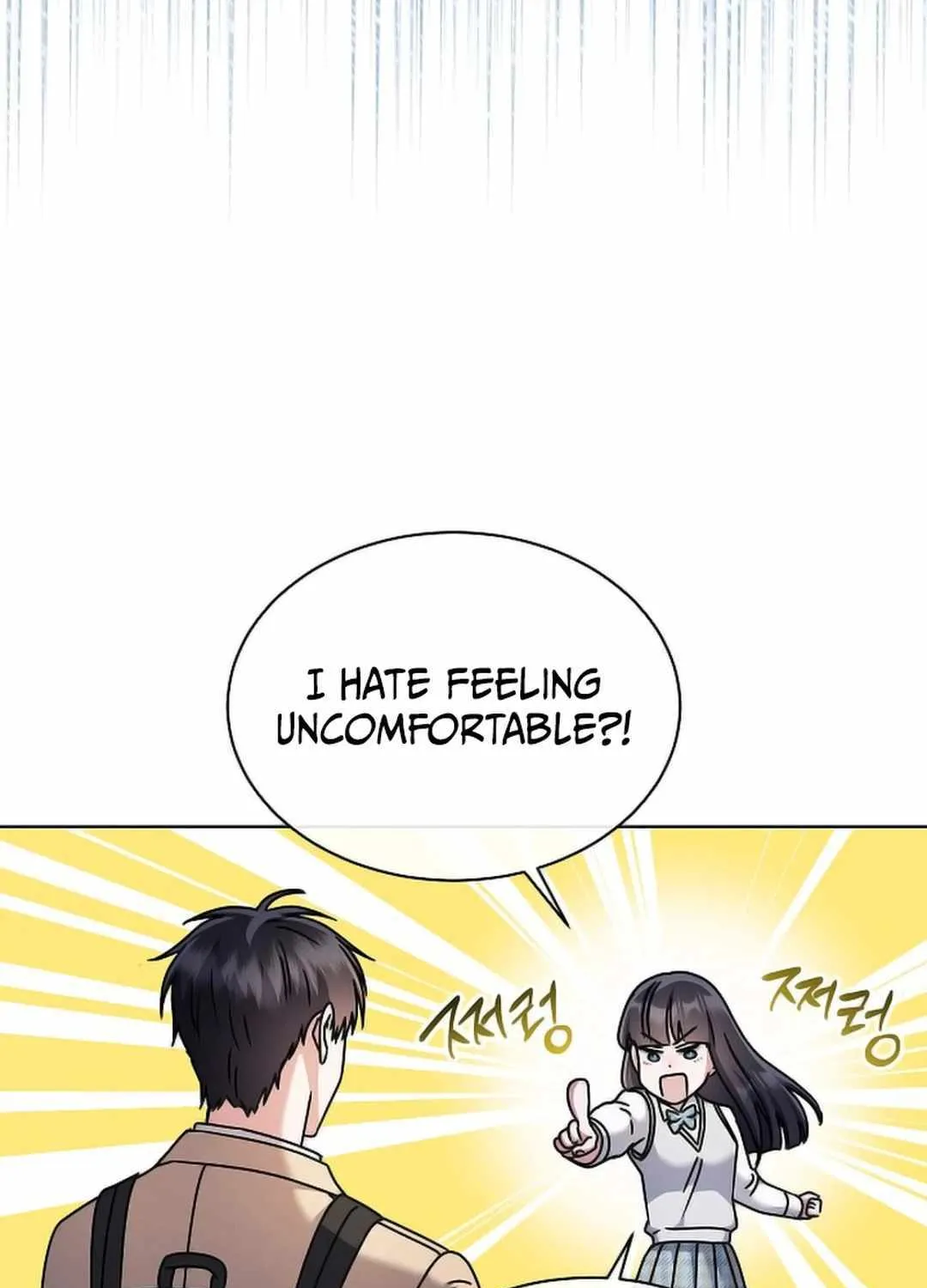 High School Musical Genius Is Paganini Reincarnated Chapter 20 page 103 - 