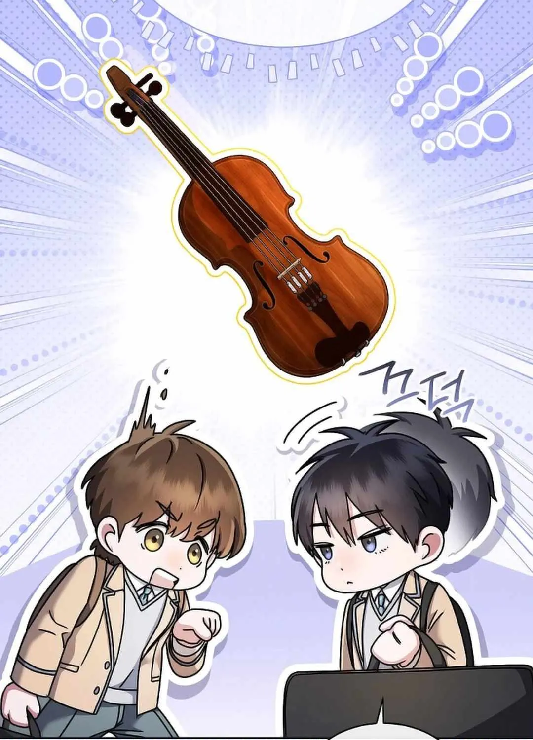 High School Musical Genius Is Paganini Reincarnated Chapter 20 page 17 - 