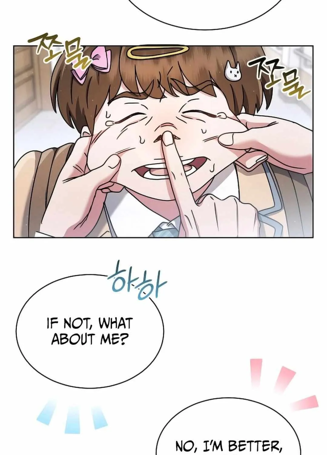 High School Musical Genius Is Paganini Reincarnated Chapter 20 page 31 - 