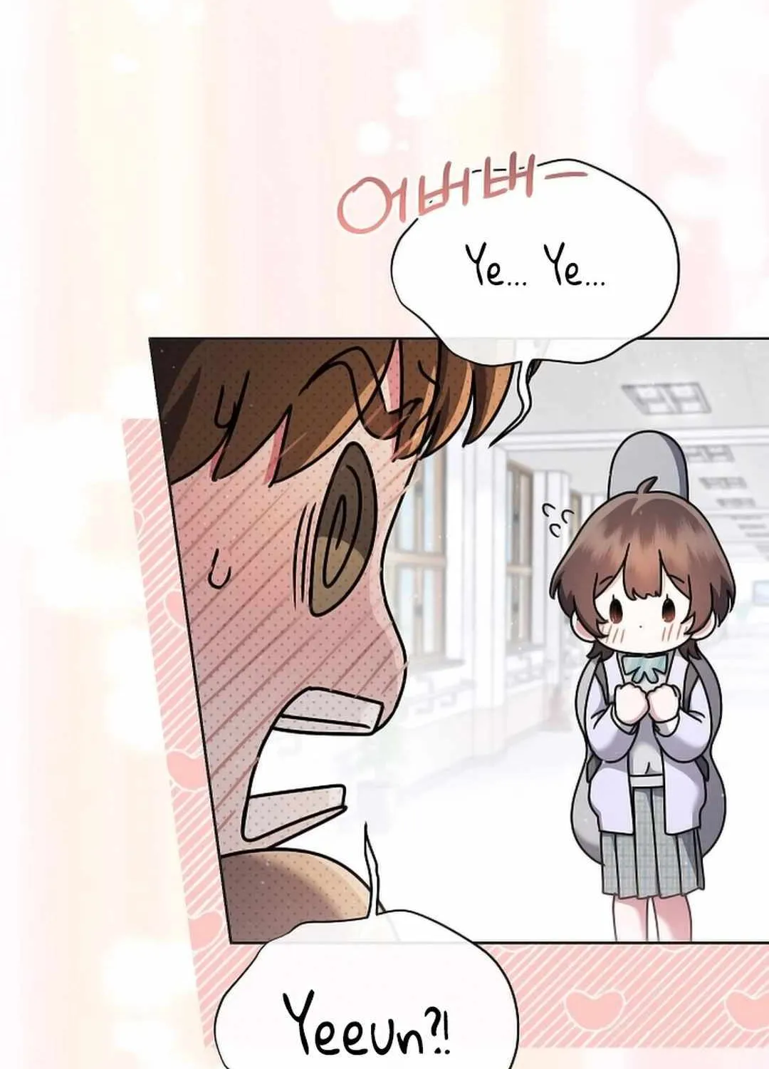 High School Musical Genius Is Paganini Reincarnated Chapter 20 page 43 - 