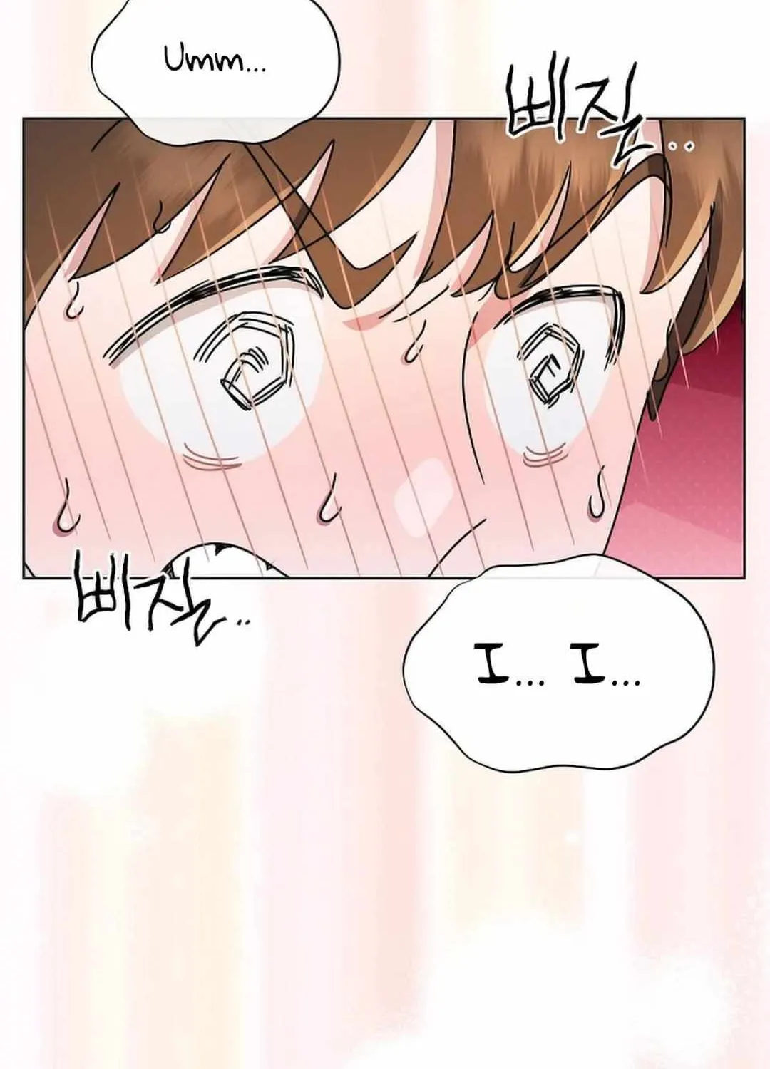 High School Musical Genius Is Paganini Reincarnated Chapter 20 page 45 - 