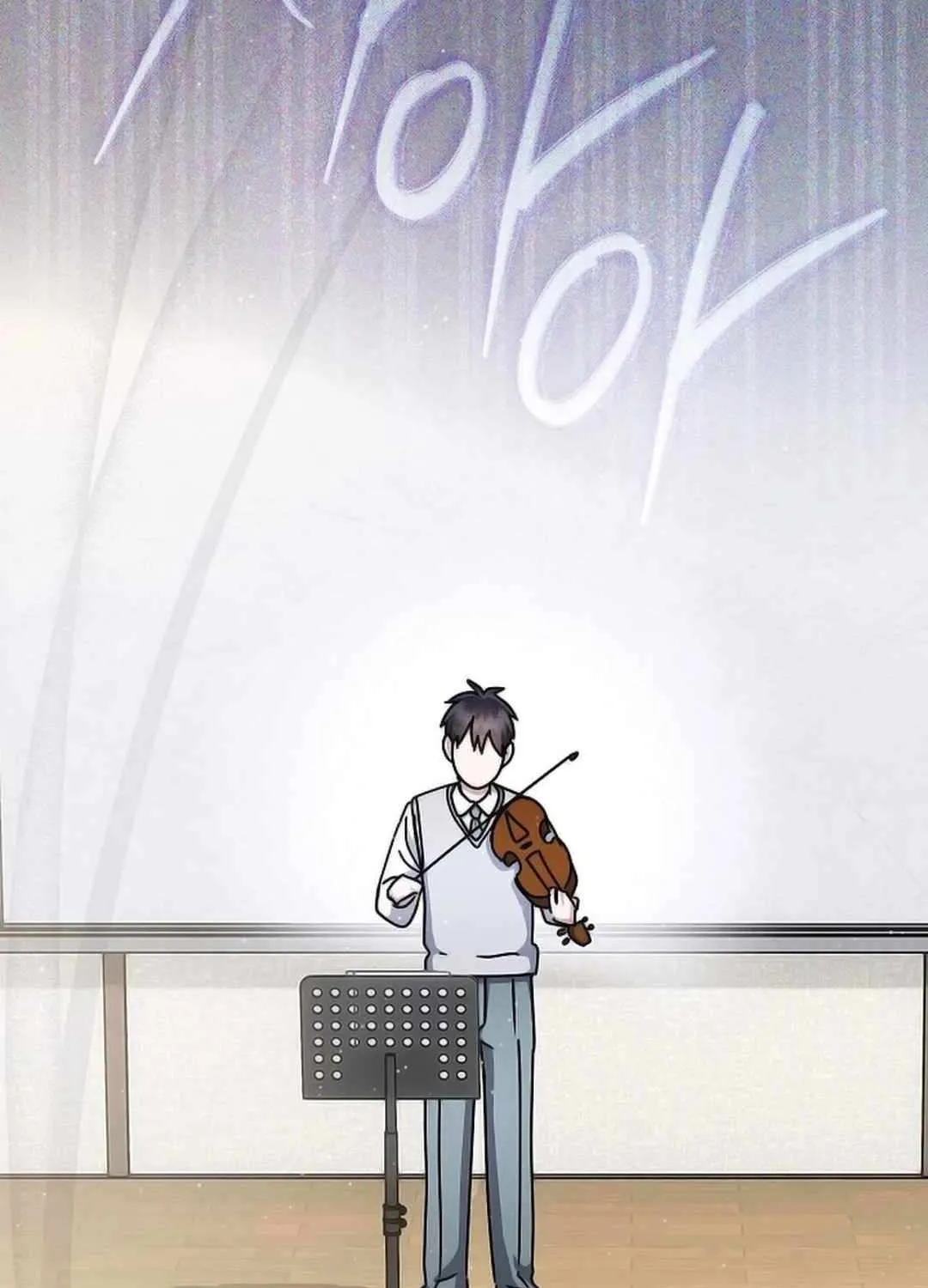High School Musical Genius Is Paganini Reincarnated Chapter 21 page 65 - 