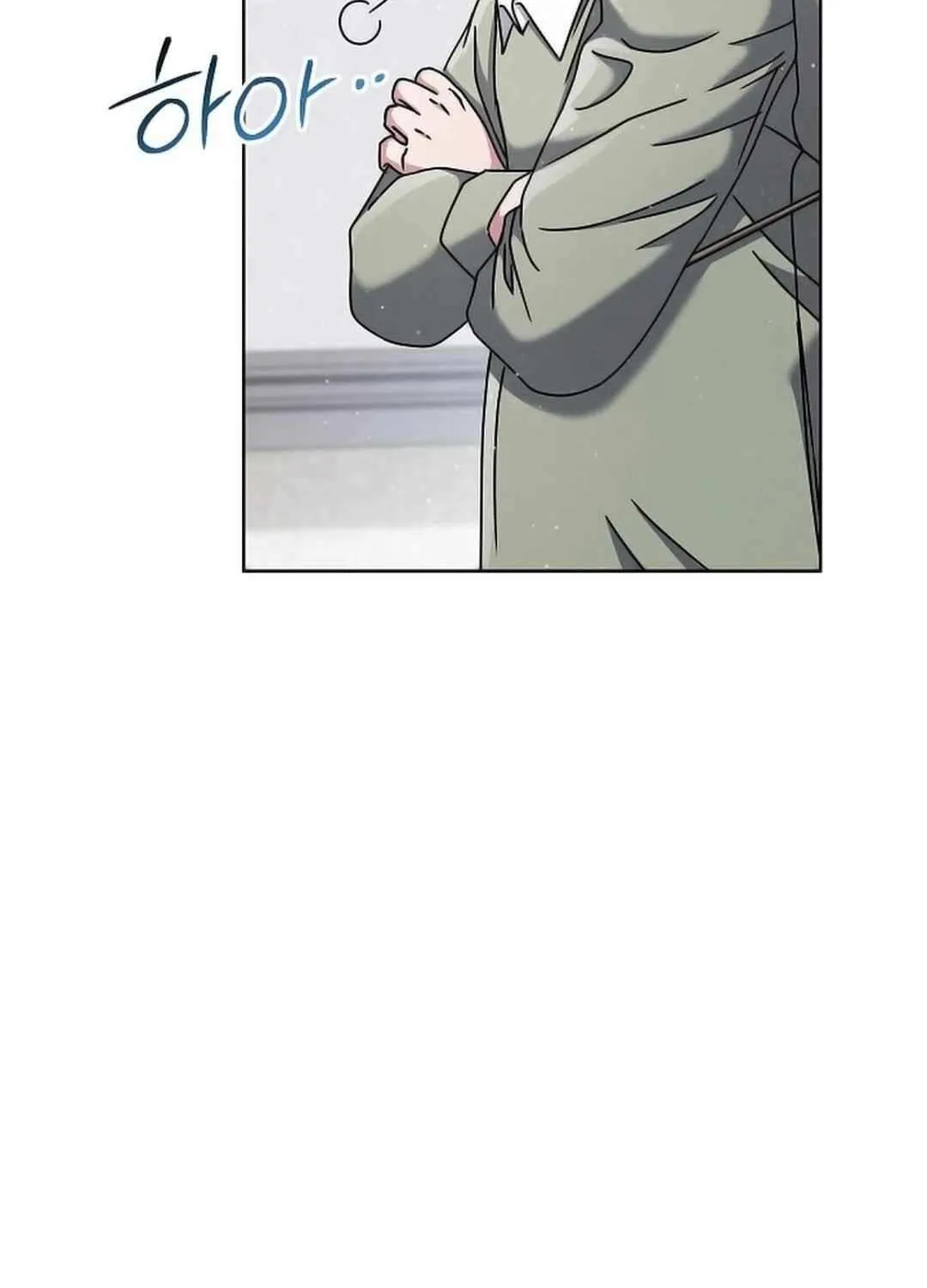 High School Musical Genius Is Paganini Reincarnated Chapter 21 page 72 - 
