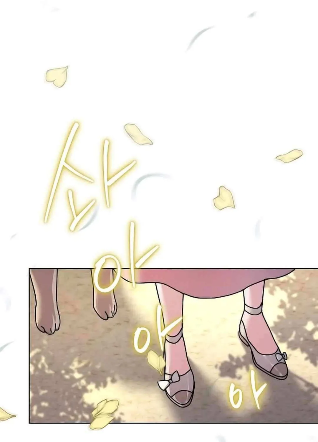 High School Musical Genius Is Paganini Reincarnated Chapter 22 page 119 - 