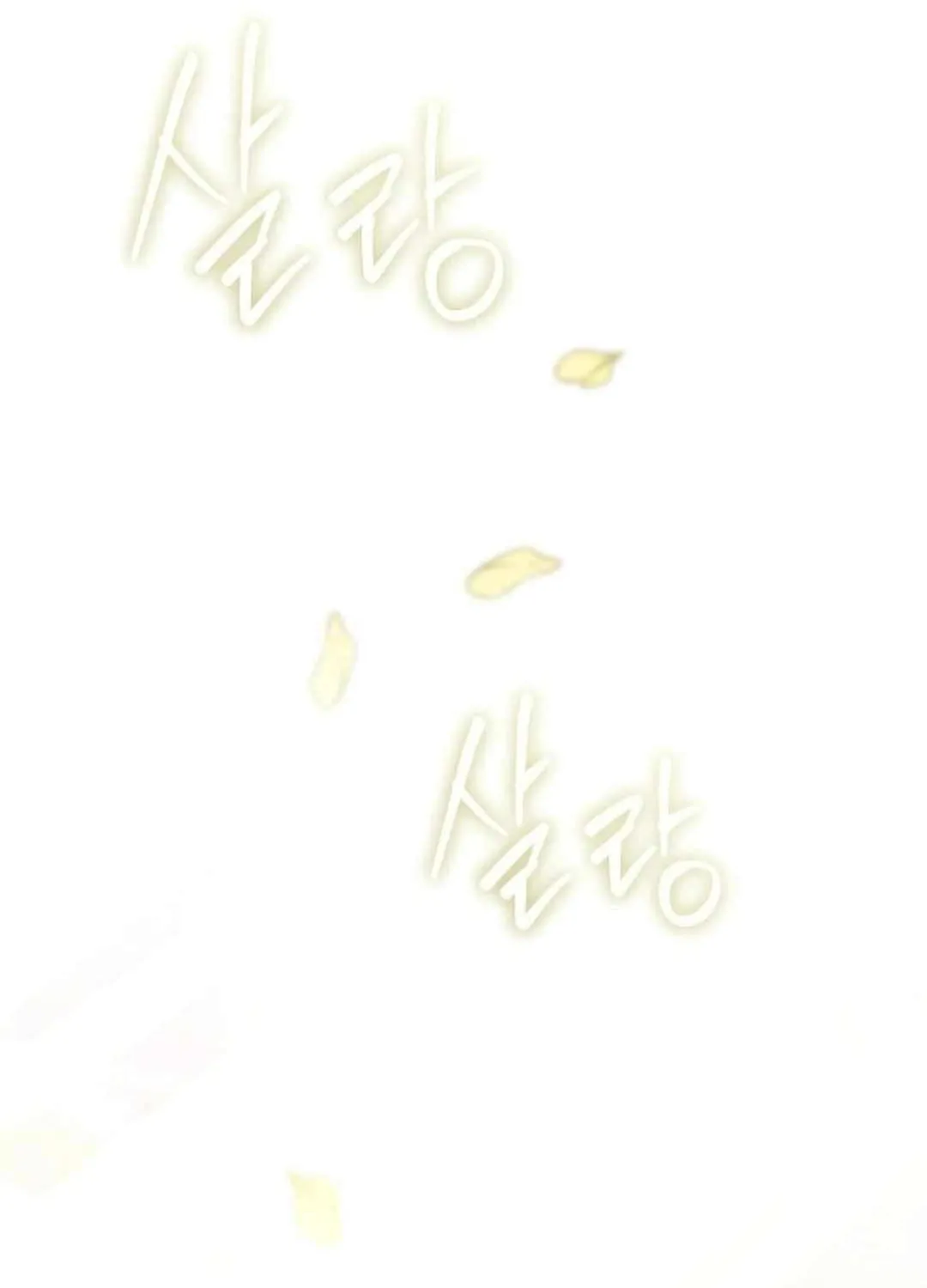 High School Musical Genius Is Paganini Reincarnated Chapter 22 page 131 - 