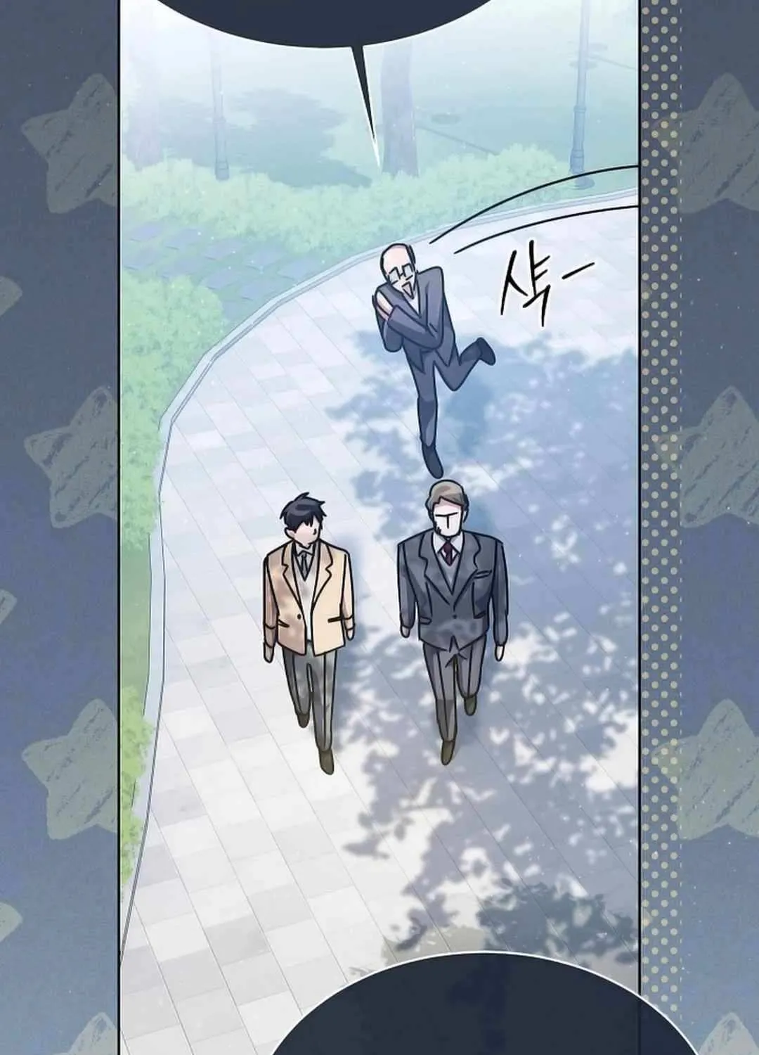 High School Musical Genius Is Paganini Reincarnated Chapter 22 page 17 - 