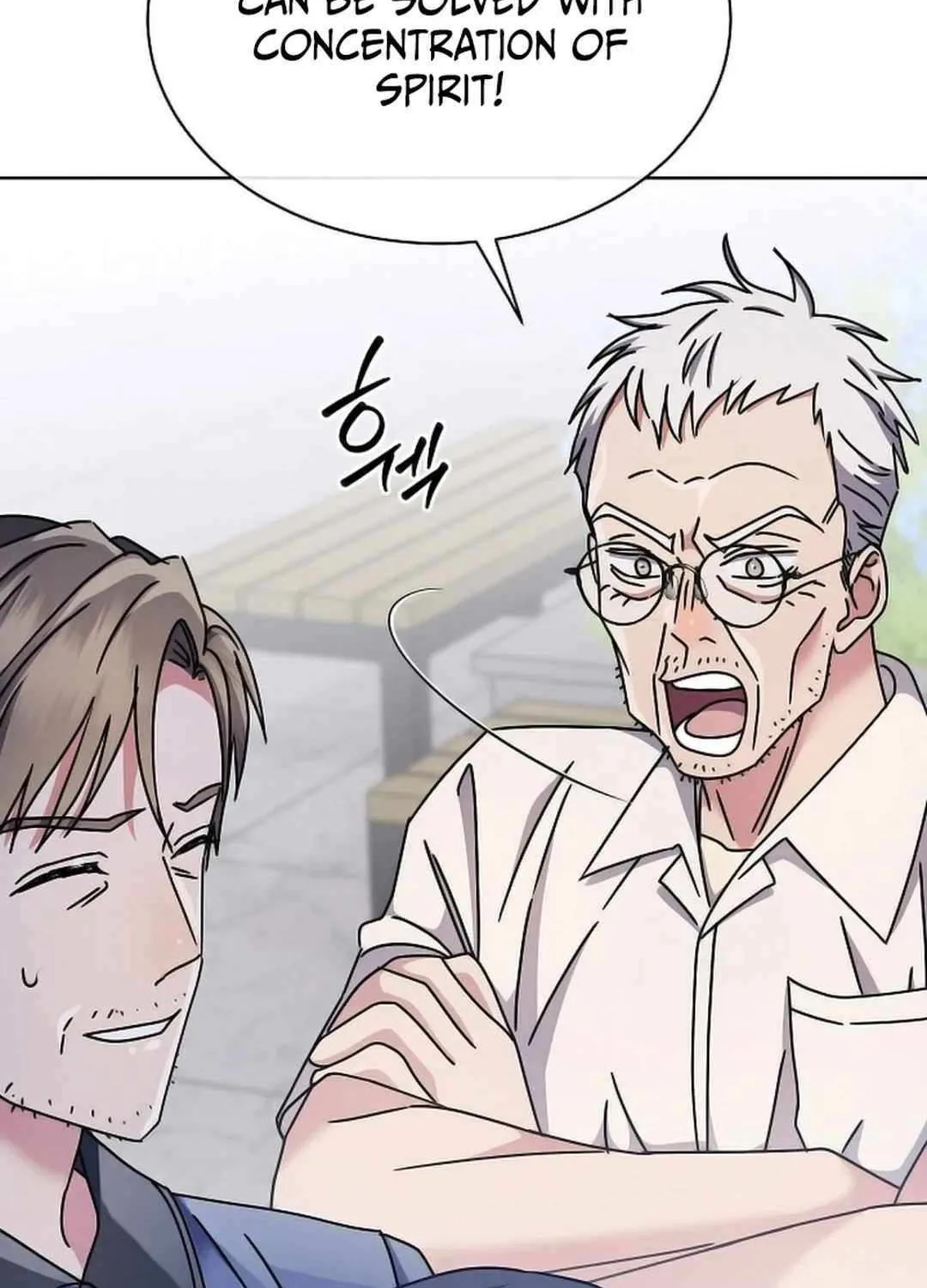 High School Musical Genius Is Paganini Reincarnated Chapter 22 page 44 - 