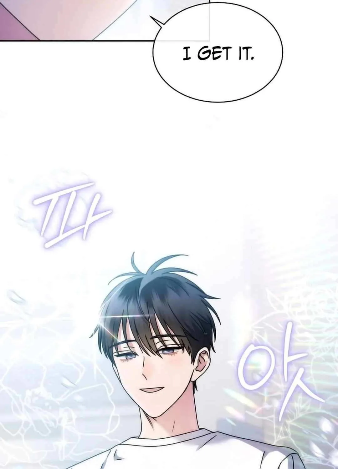 High School Musical Genius Is Paganini Reincarnated Chapter 22 page 65 - 