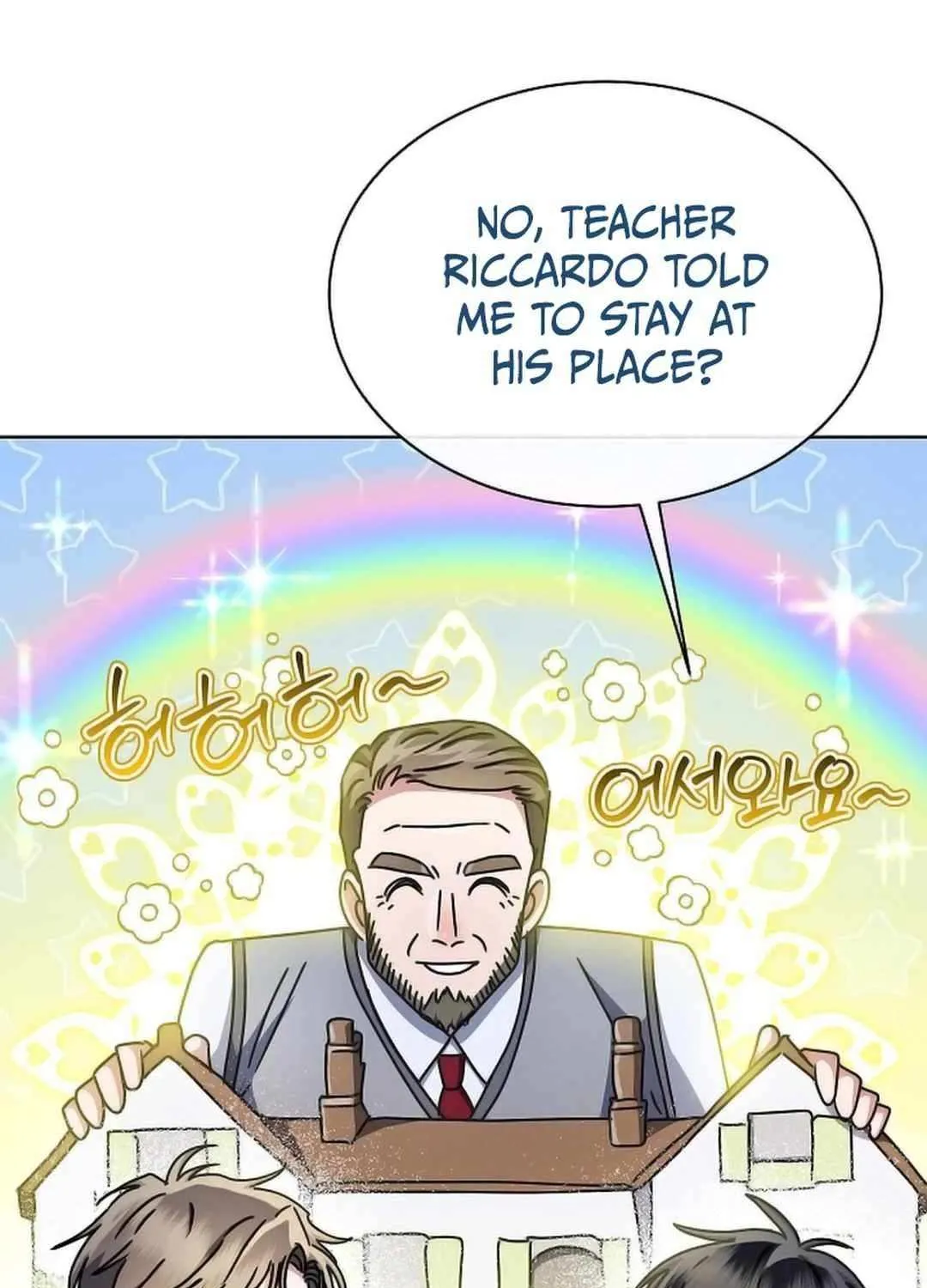 High School Musical Genius Is Paganini Reincarnated Chapter 22 page 84 - 