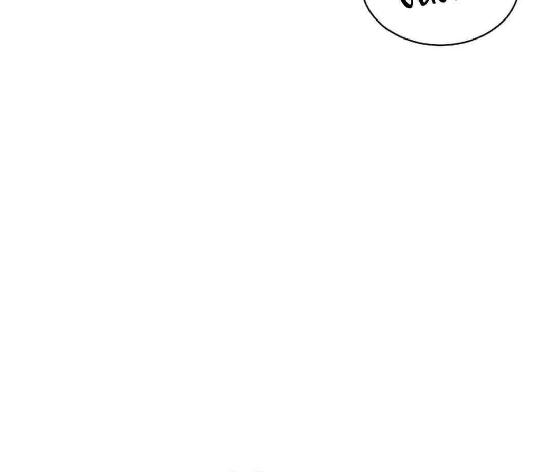 High School Musical Genius Is Paganini Reincarnated Chapter 22 page 88 - 