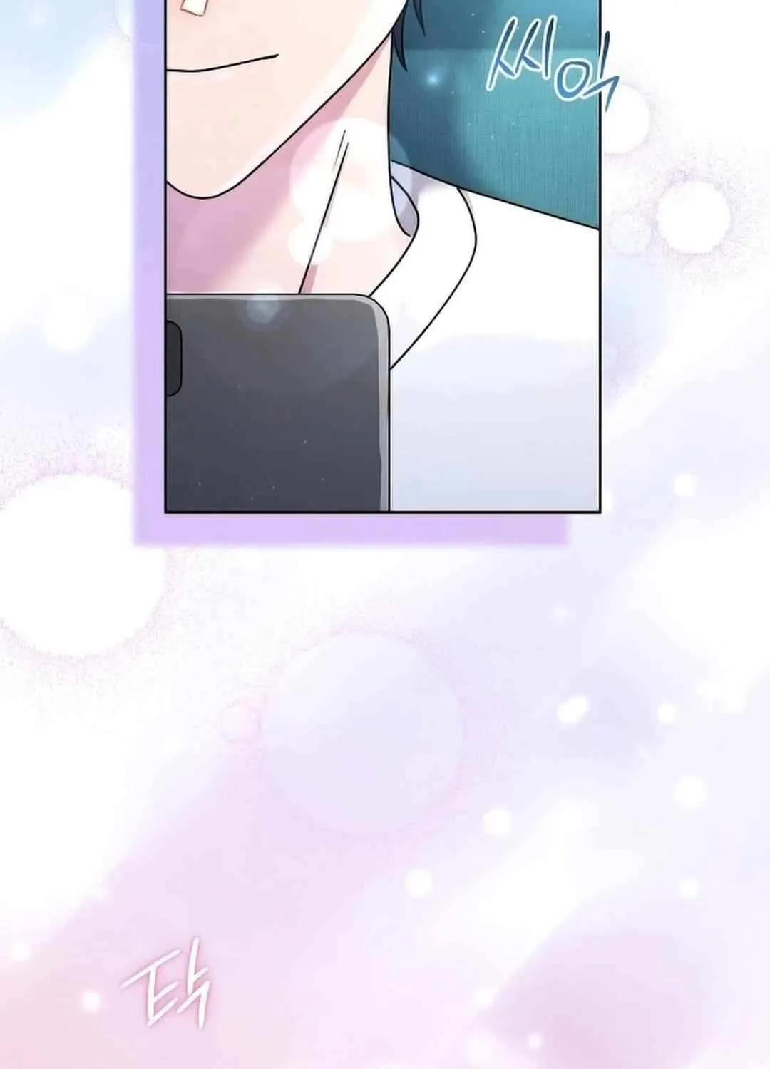 High School Musical Genius Is Paganini Reincarnated Chapter 22 page 93 - 