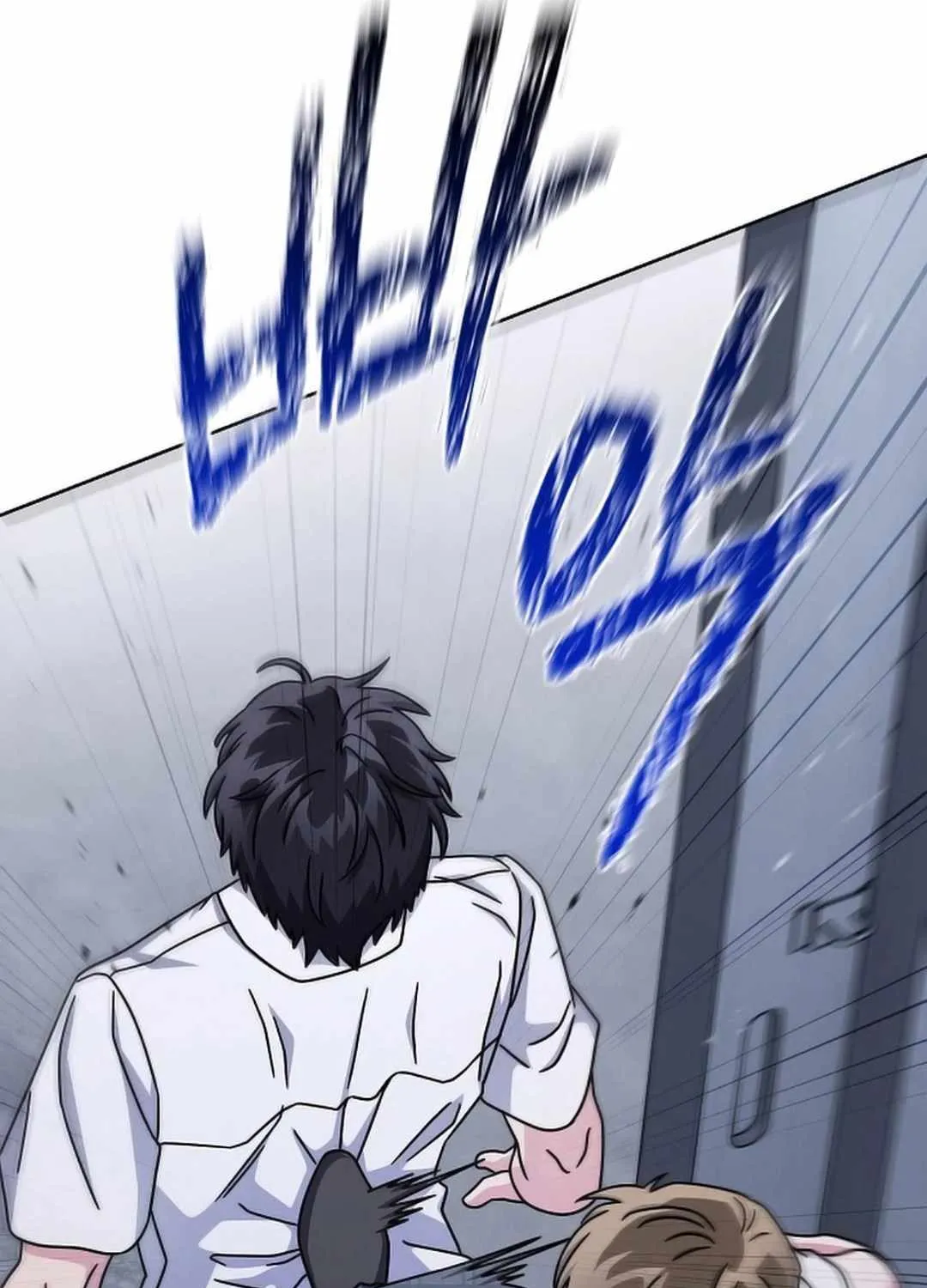 High School Musical Genius Is Paganini Reincarnated Chapter 23 page 144 - 