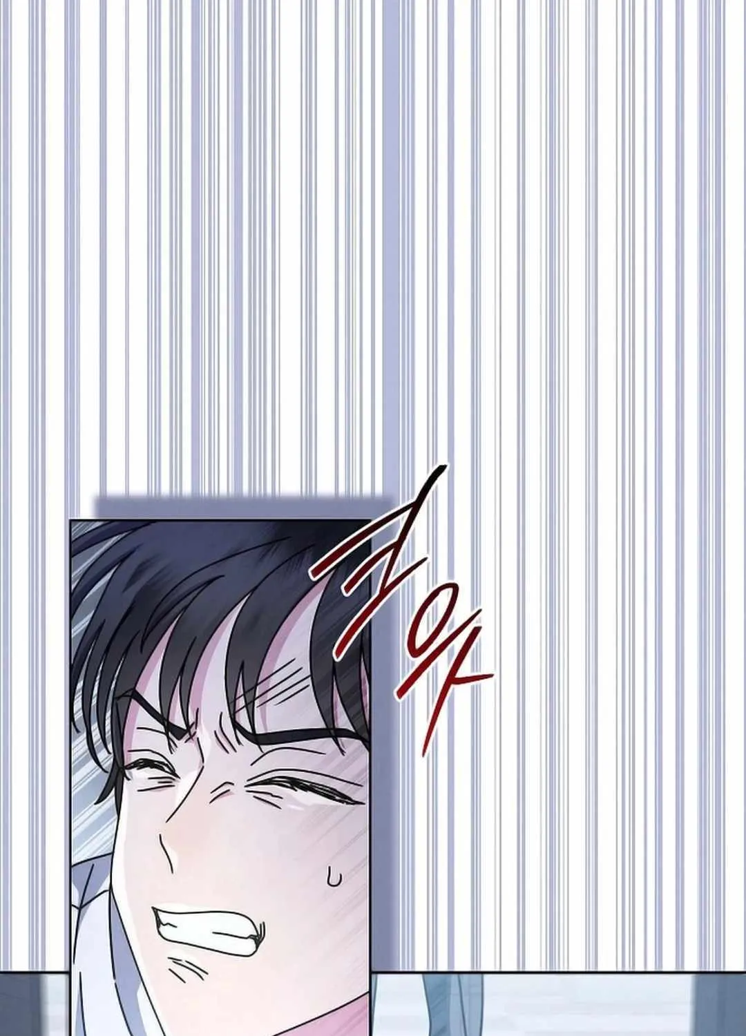 High School Musical Genius Is Paganini Reincarnated Chapter 23 page 146 - 