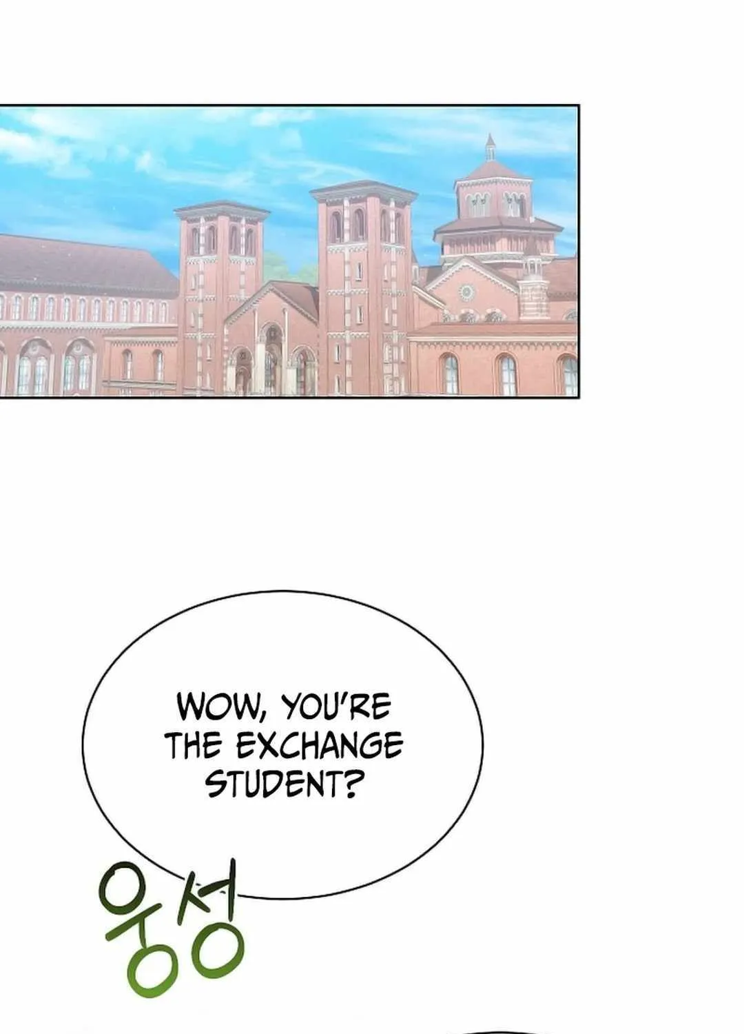 High School Musical Genius Is Paganini Reincarnated Chapter 23 page 23 - 