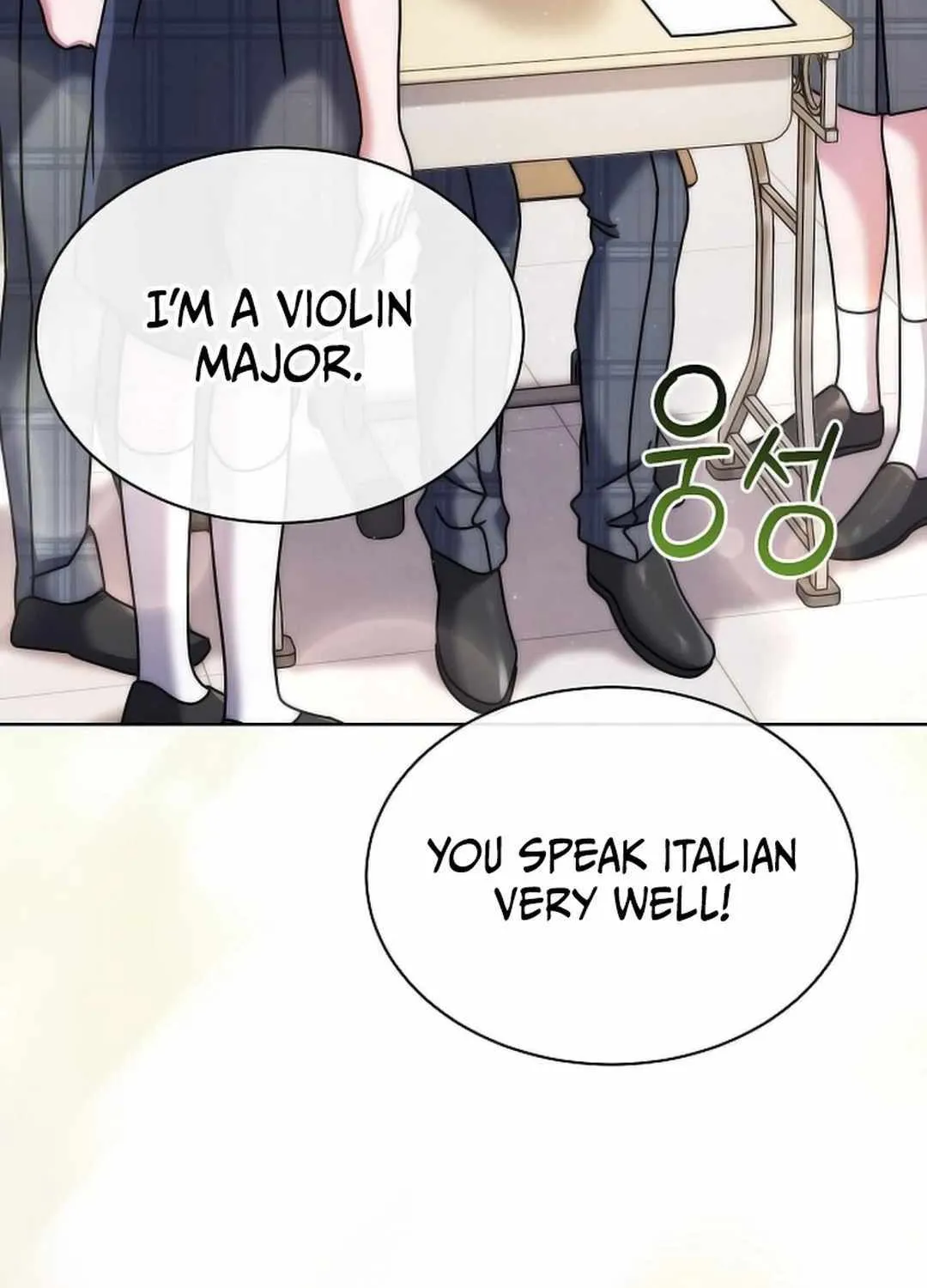 High School Musical Genius Is Paganini Reincarnated Chapter 23 page 25 - 