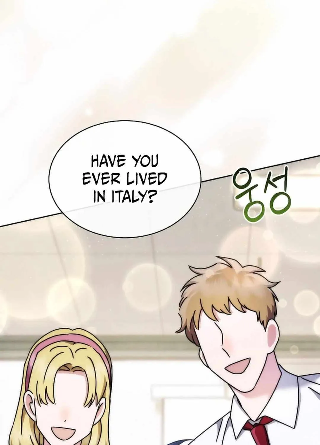 High School Musical Genius Is Paganini Reincarnated Chapter 23 page 26 - 