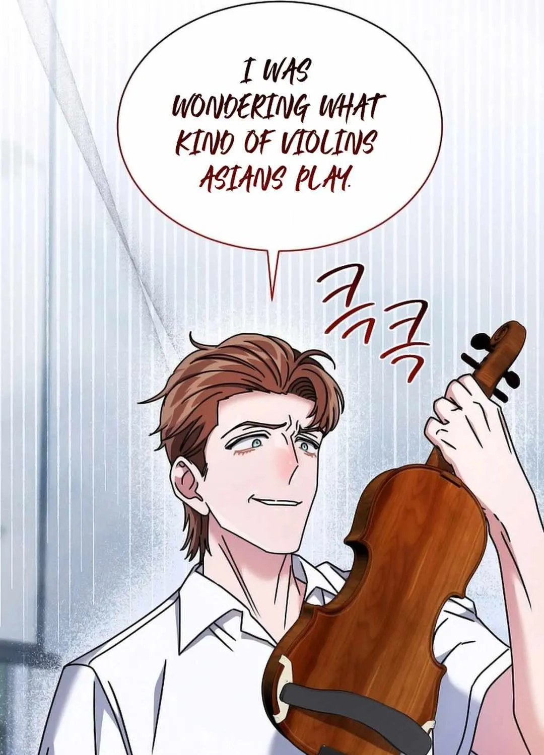 High School Musical Genius Is Paganini Reincarnated Chapter 23 page 43 - 