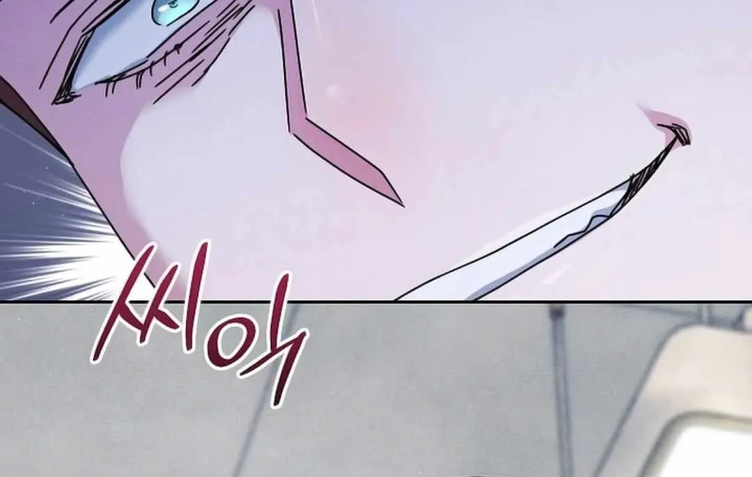 High School Musical Genius Is Paganini Reincarnated Chapter 23 page 55 - 