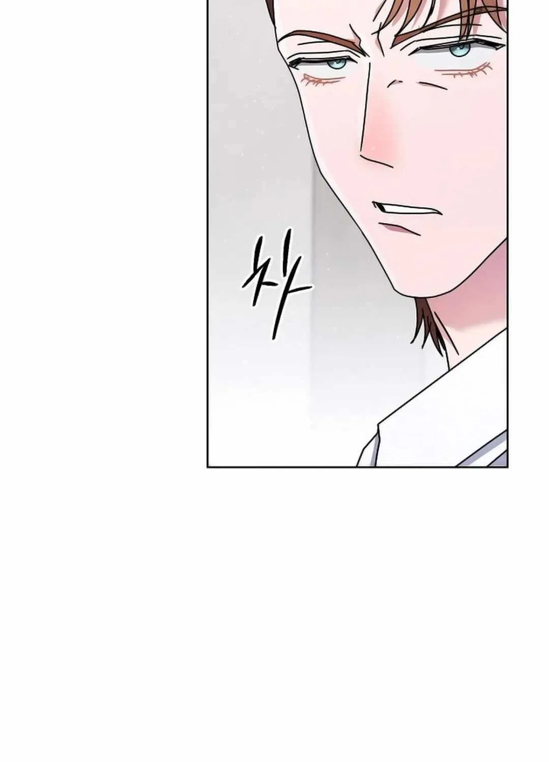 High School Musical Genius Is Paganini Reincarnated Chapter 23 page 67 - 