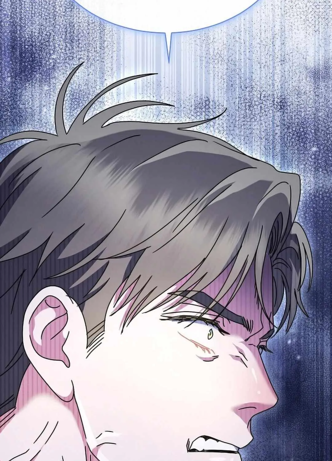 High School Musical Genius Is Paganini Reincarnated Chapter 23 page 71 - 