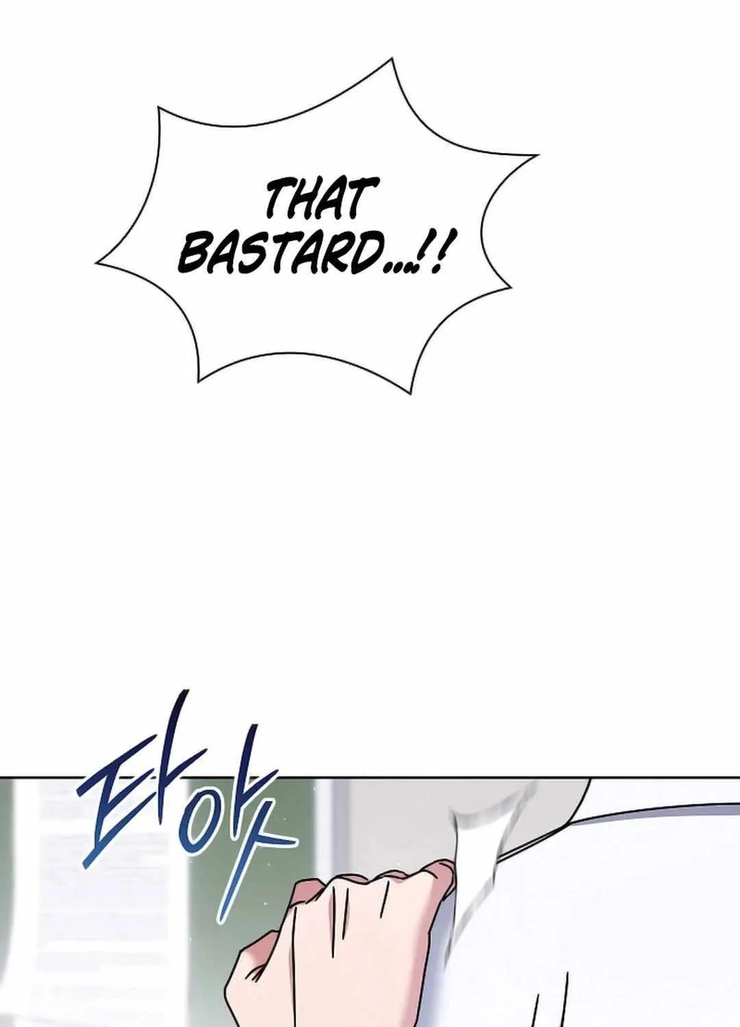 High School Musical Genius Is Paganini Reincarnated Chapter 23 page 82 - 