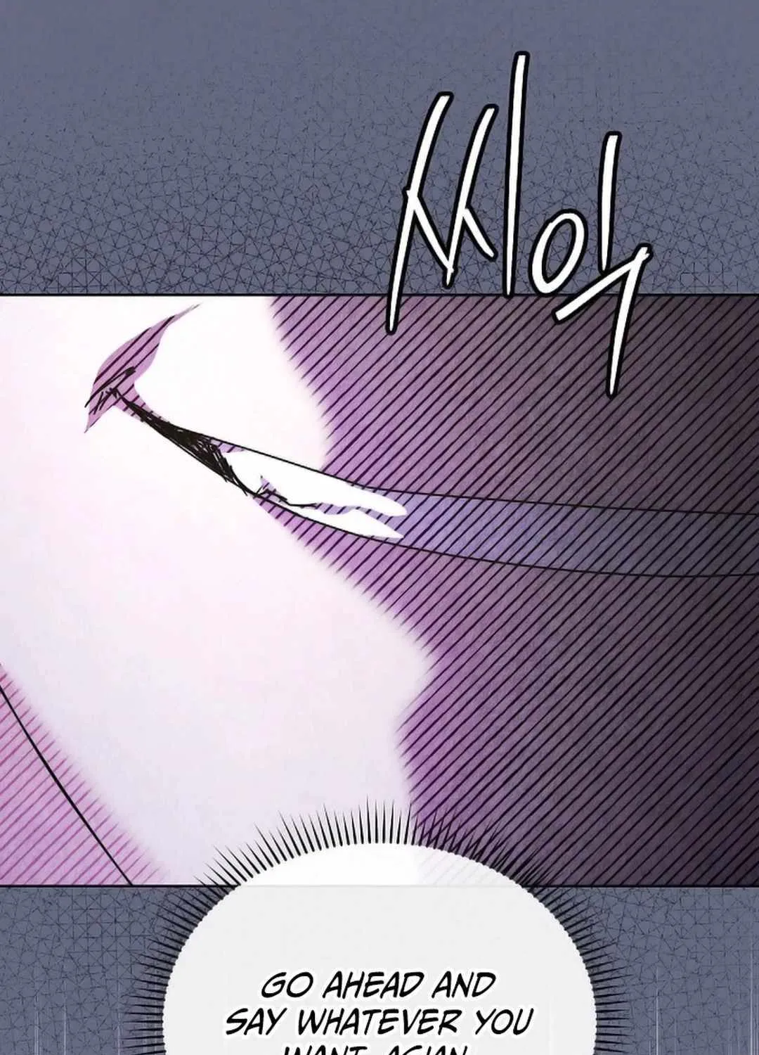 High School Musical Genius Is Paganini Reincarnated Chapter 23 page 91 - 