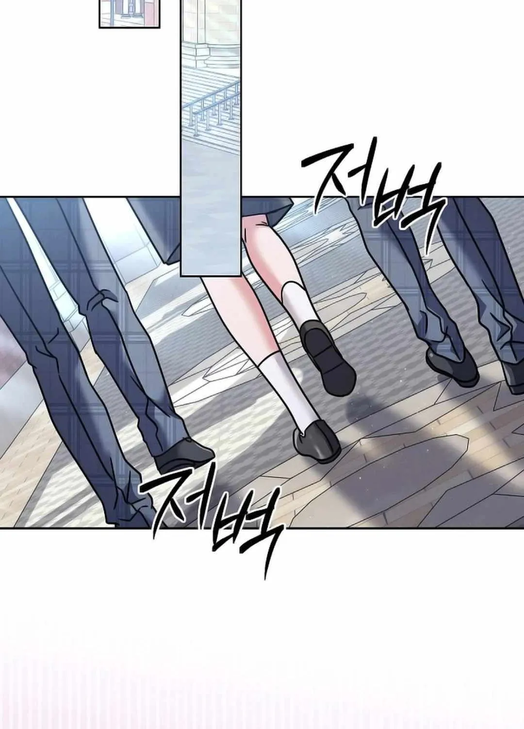 High School Musical Genius Is Paganini Reincarnated Chapter 23 page 94 - 