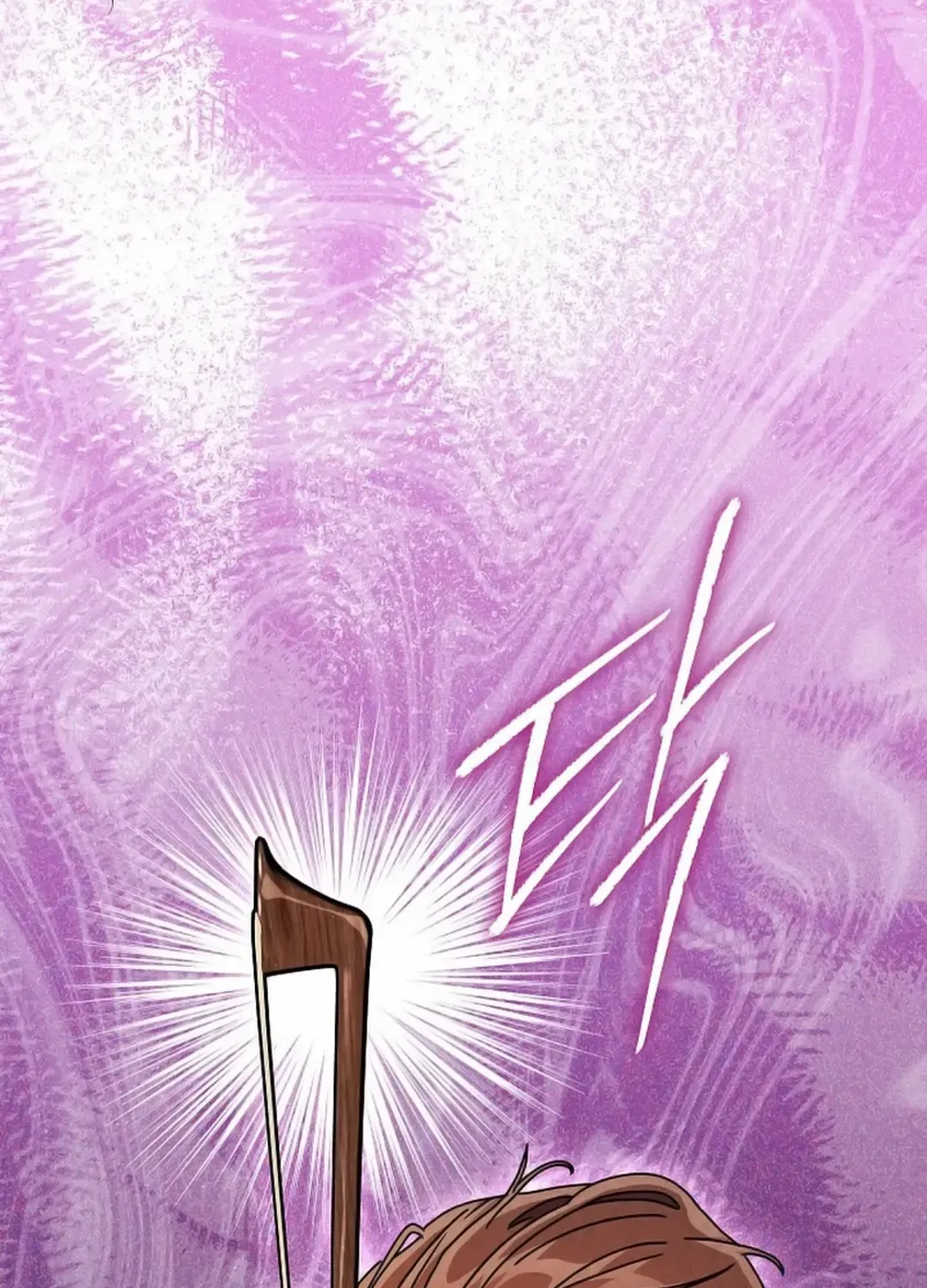 High School Musical Genius Is Paganini Reincarnated Chapter 24 page 110 - 