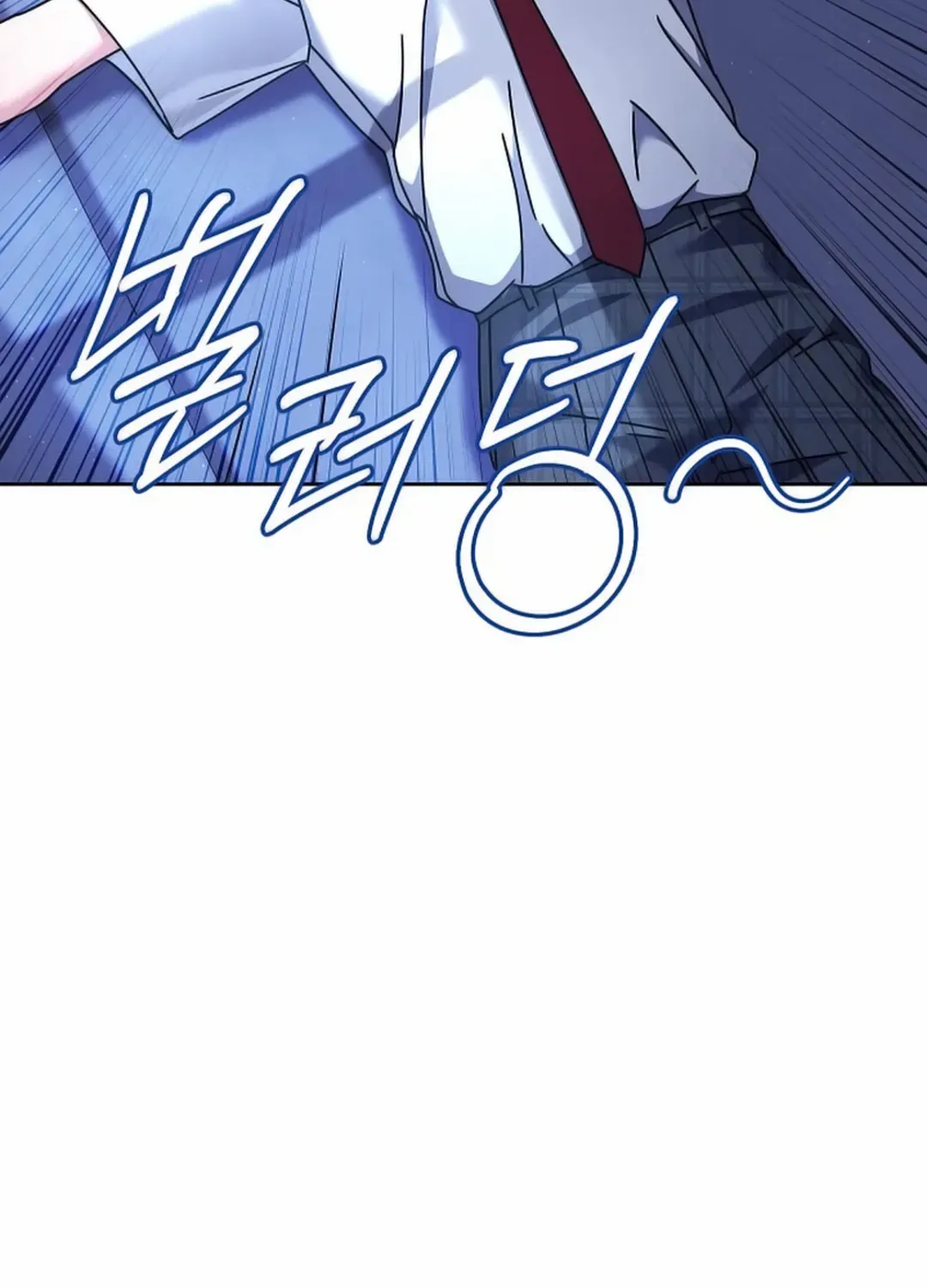 High School Musical Genius Is Paganini Reincarnated Chapter 24 page 18 - 