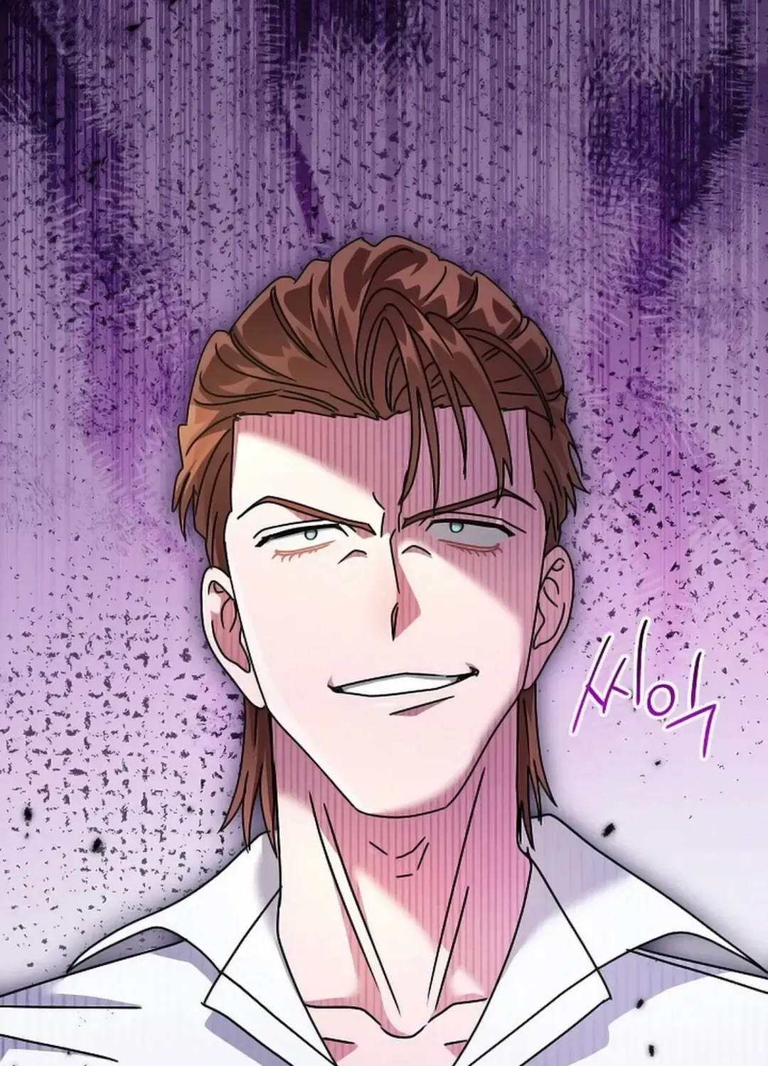 High School Musical Genius Is Paganini Reincarnated Chapter 24 page 50 - 