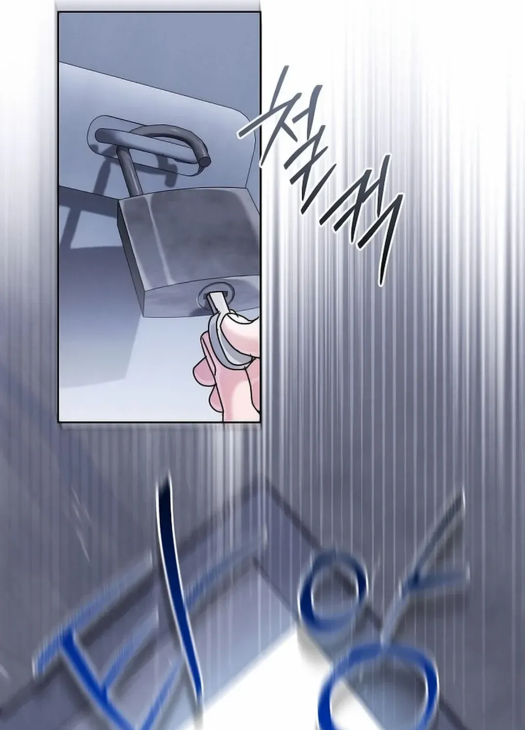 High School Musical Genius Is Paganini Reincarnated Chapter 24 page 55 - 