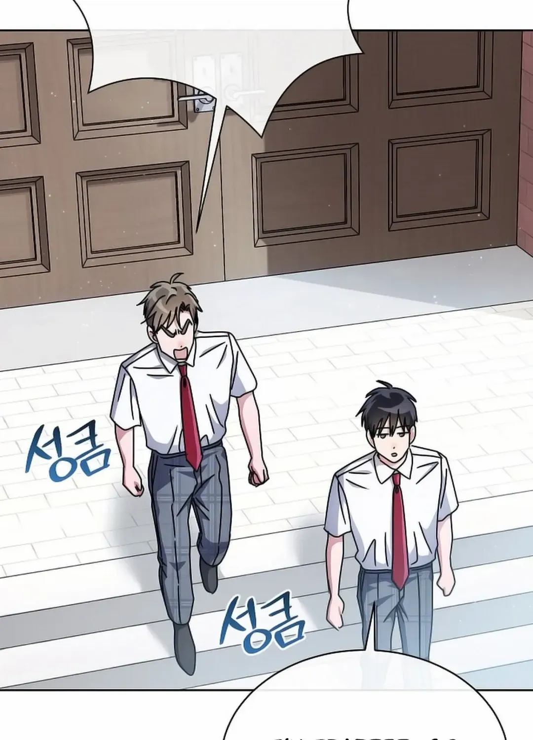 High School Musical Genius Is Paganini Reincarnated Chapter 24 page 66 - 