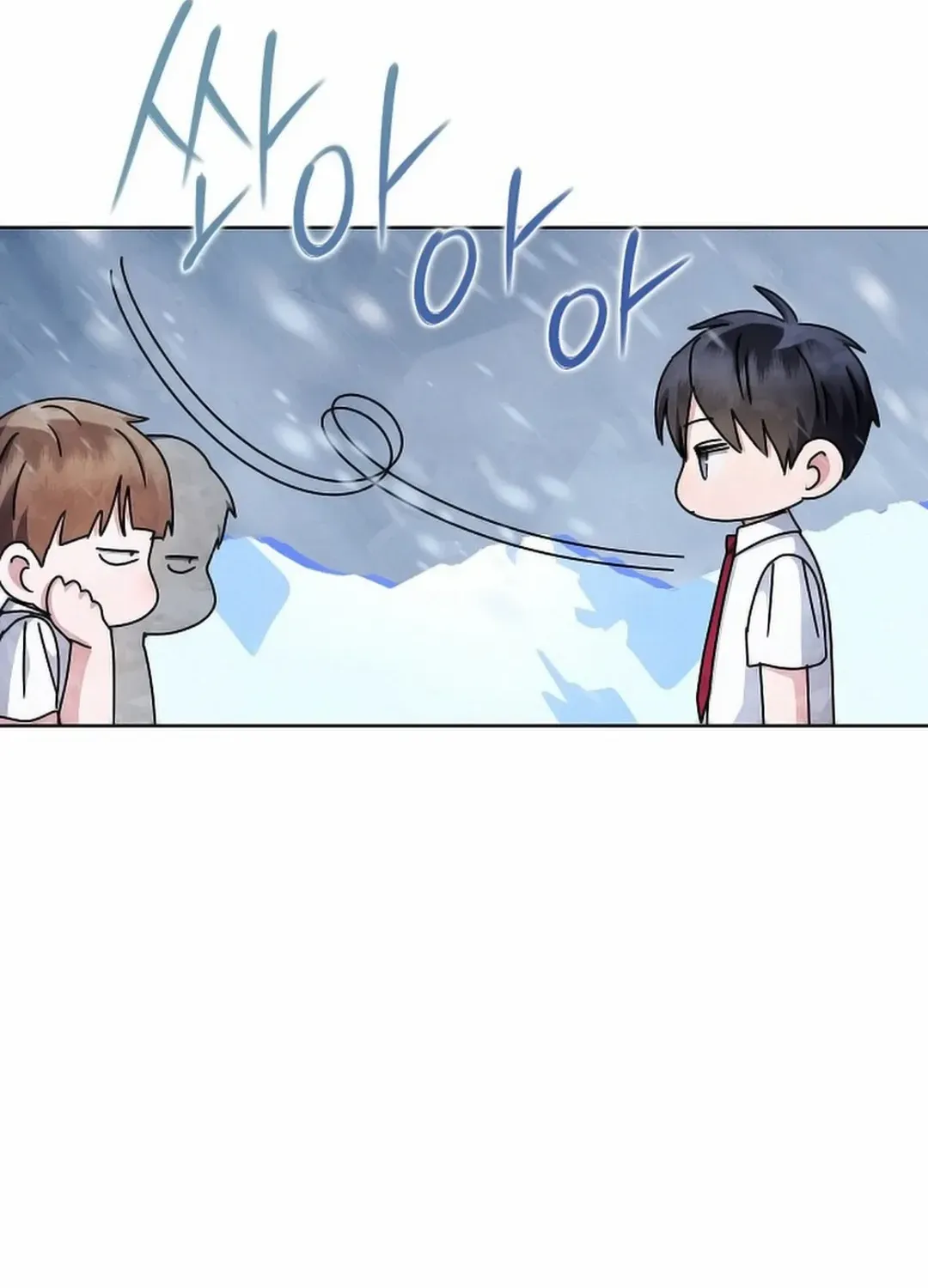 High School Musical Genius Is Paganini Reincarnated Chapter 24 page 91 - 