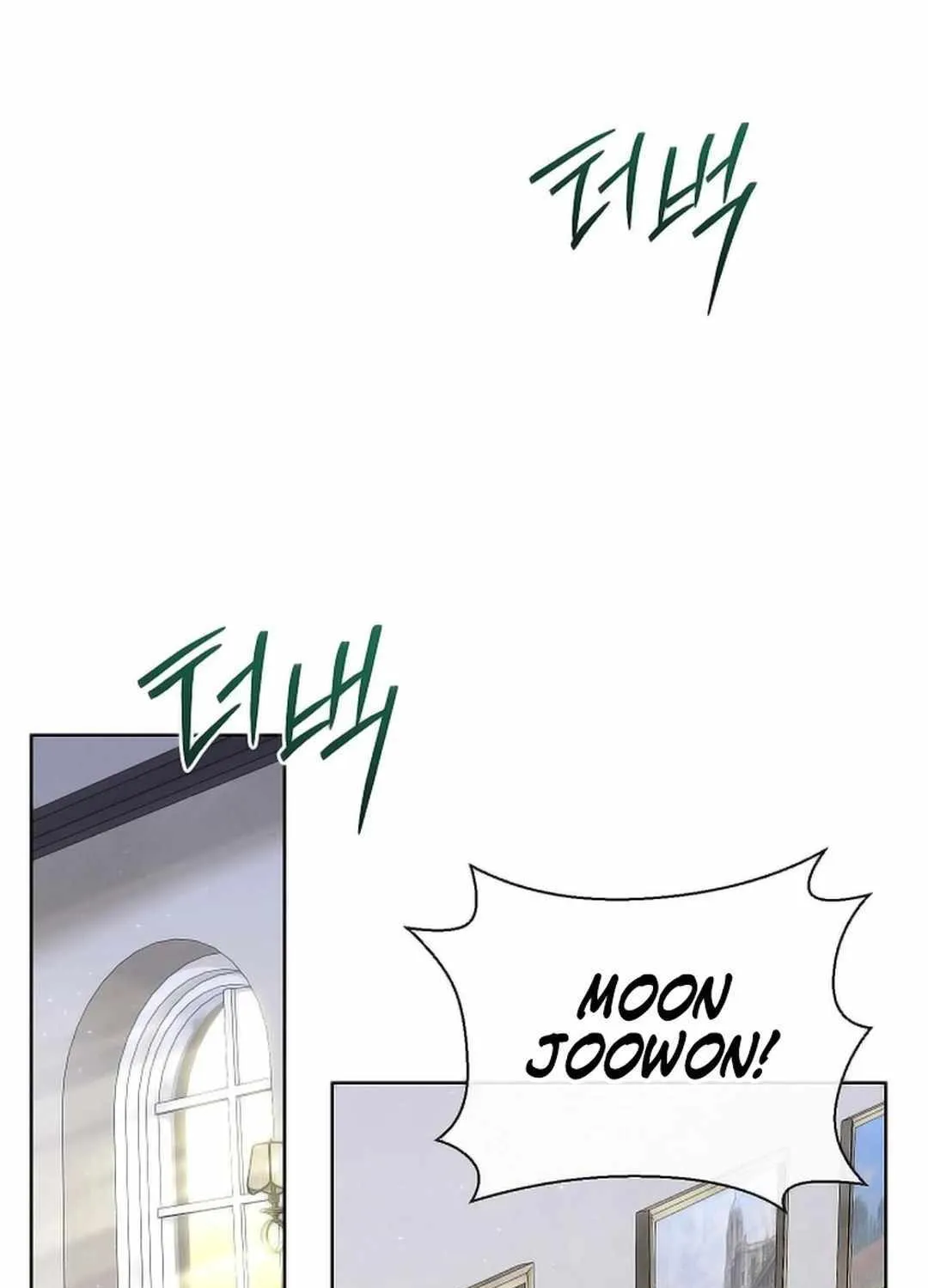 High School Musical Genius Is Paganini Reincarnated Chapter 25 page 111 - 