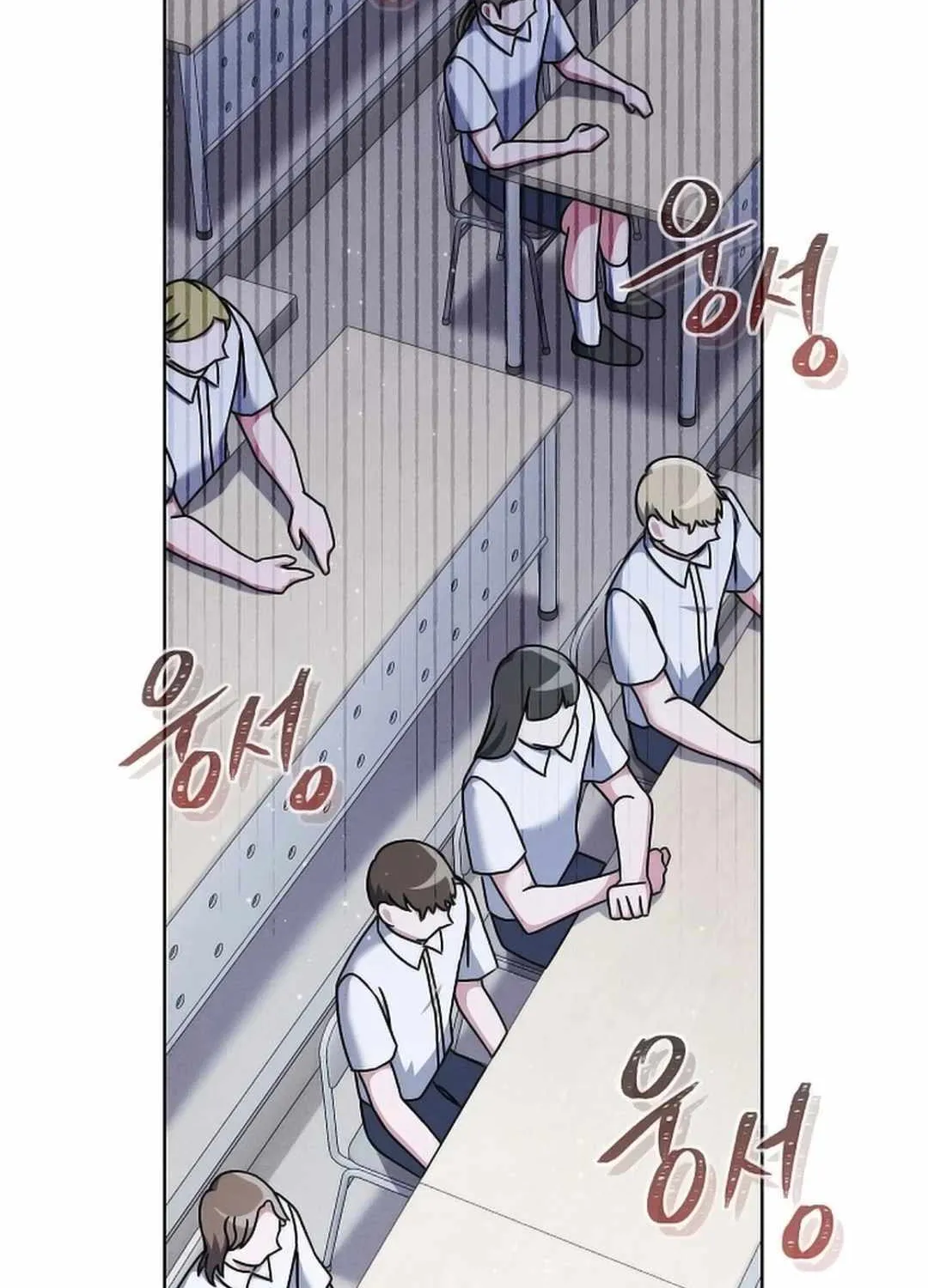 High School Musical Genius Is Paganini Reincarnated Chapter 25 page 13 - 