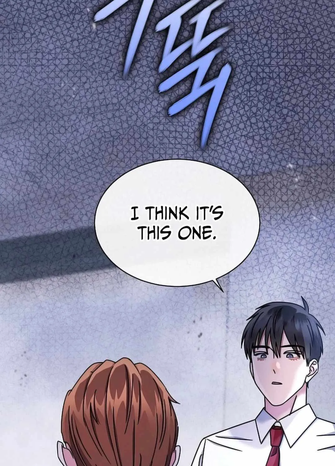 High School Musical Genius Is Paganini Reincarnated Chapter 25 page 128 - 