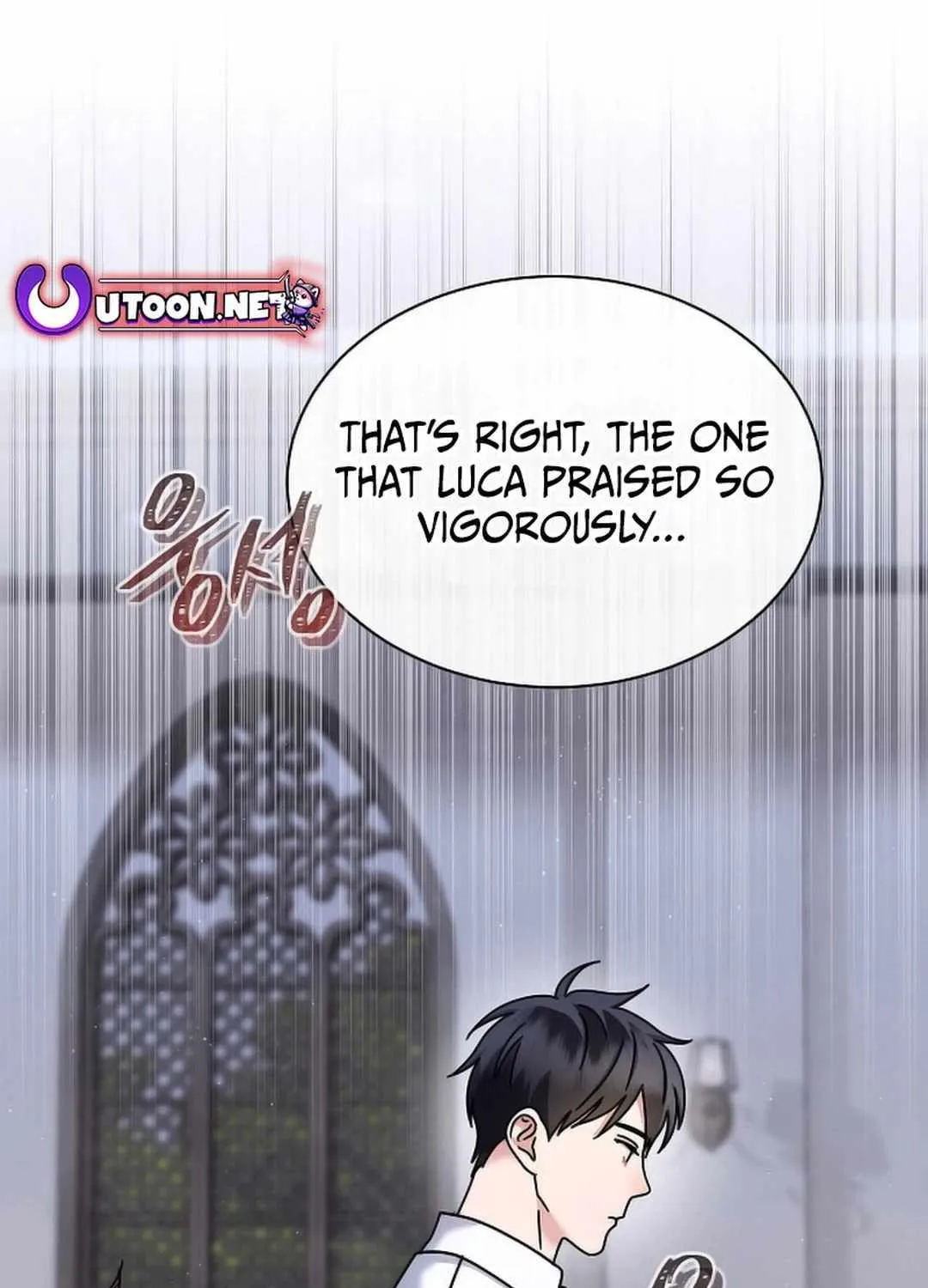 High School Musical Genius Is Paganini Reincarnated Chapter 25 page 15 - 