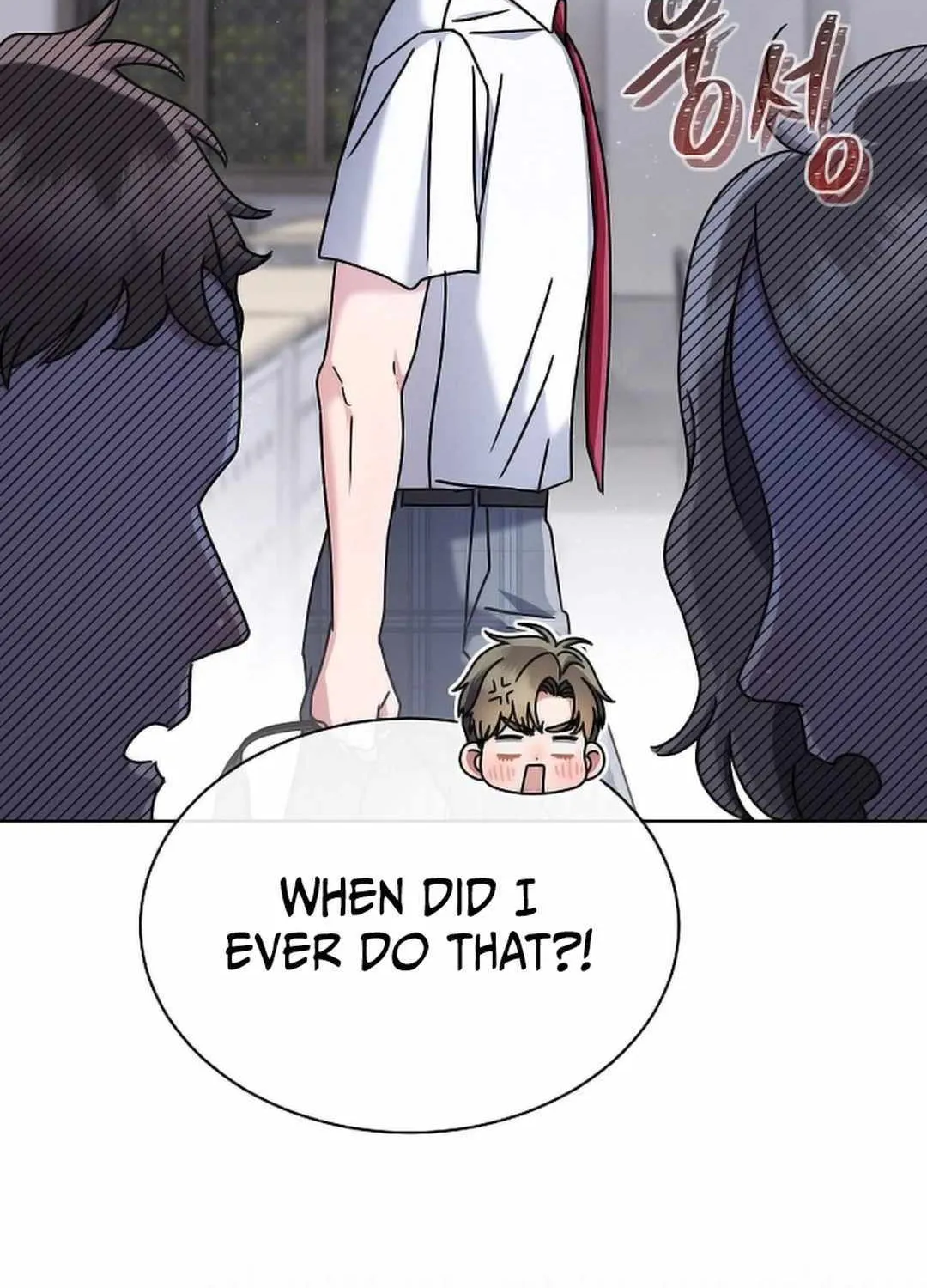 High School Musical Genius Is Paganini Reincarnated Chapter 25 page 16 - 